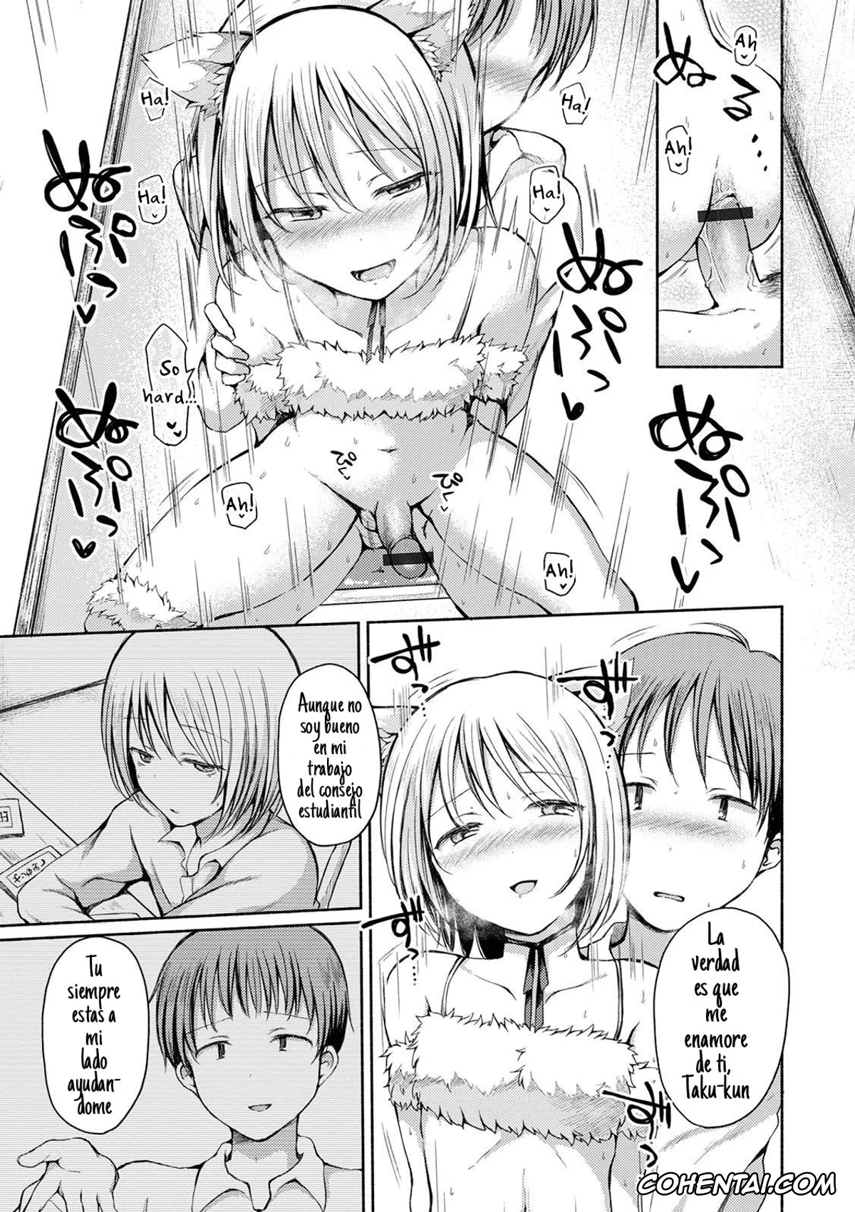 Original porno, Kakubetsu na Majiwari (Gekkan Web Otoko no Ko-llection! S Vol. 59), pagina 11