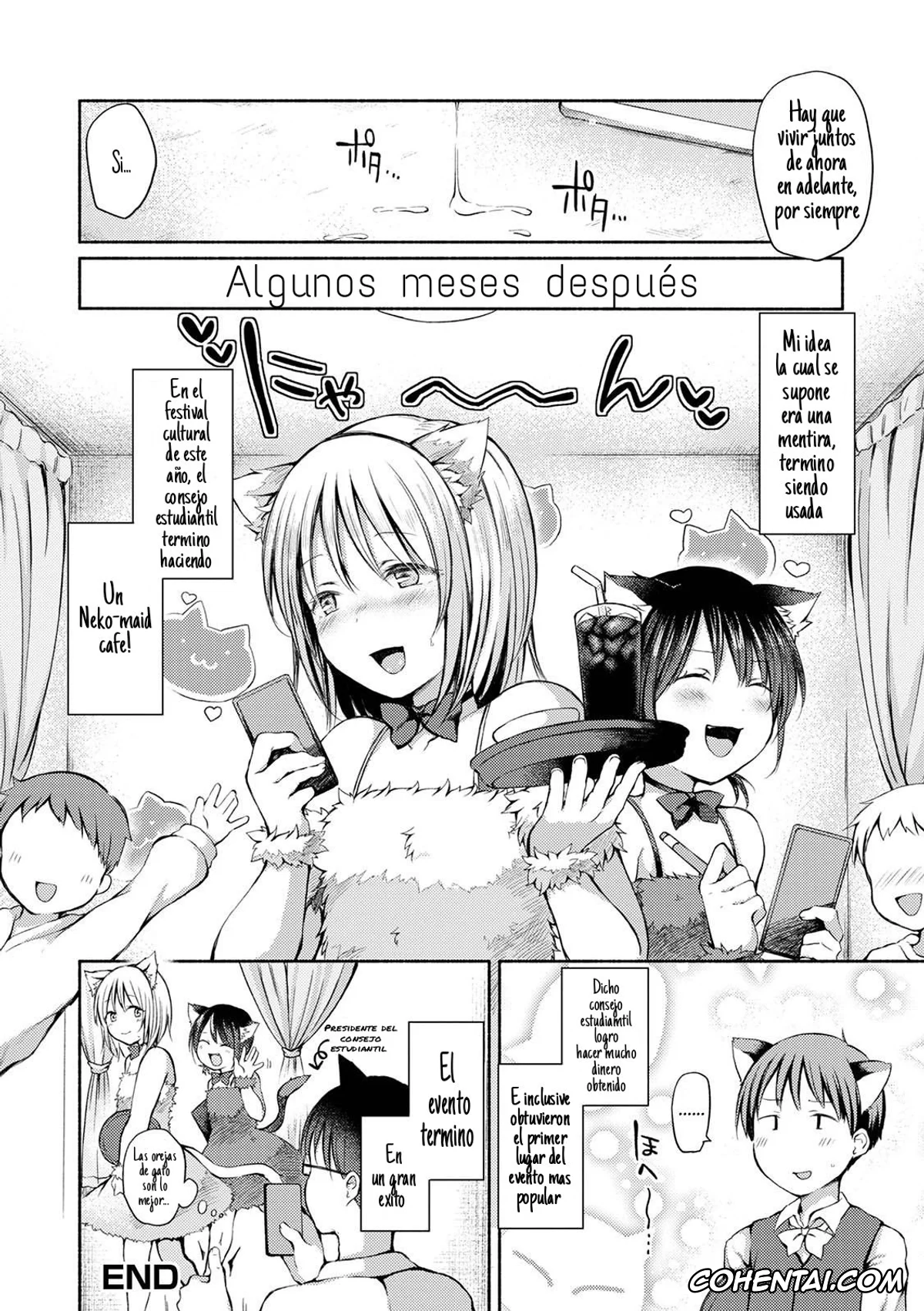 Original xxx, Kakubetsu na Majiwari (Gekkan Web Otoko no Ko-llection! S Vol. 59), pagina 16