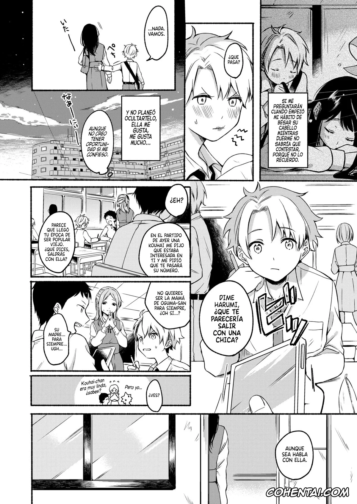 Revistas xxx, COMIC AOHA xxx, Uso Yume 30-centi (COMIC AOHA 2020 Fuyu), pagina 4