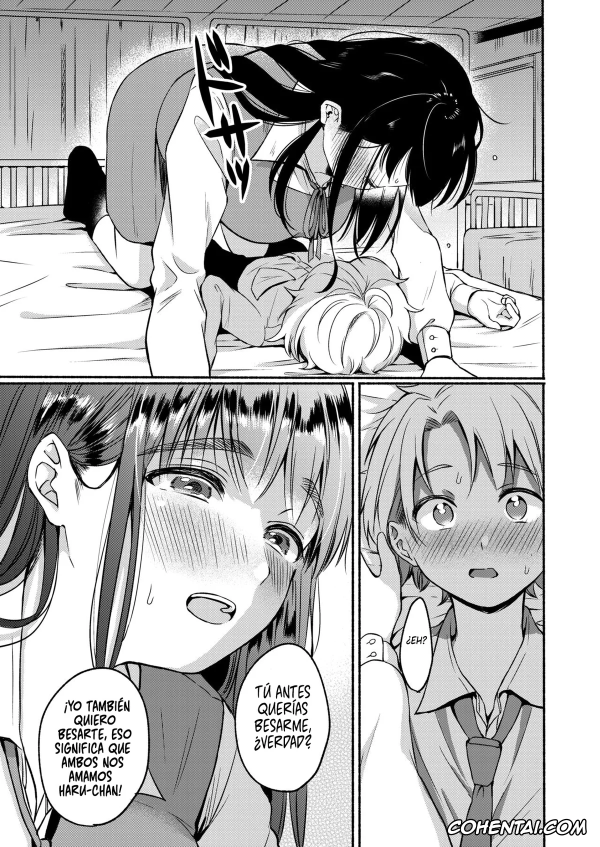 Revistas hentai, COMIC AOHA hentai, Uso Yume 30-centi (COMIC AOHA 2020 Fuyu), pagina 9
