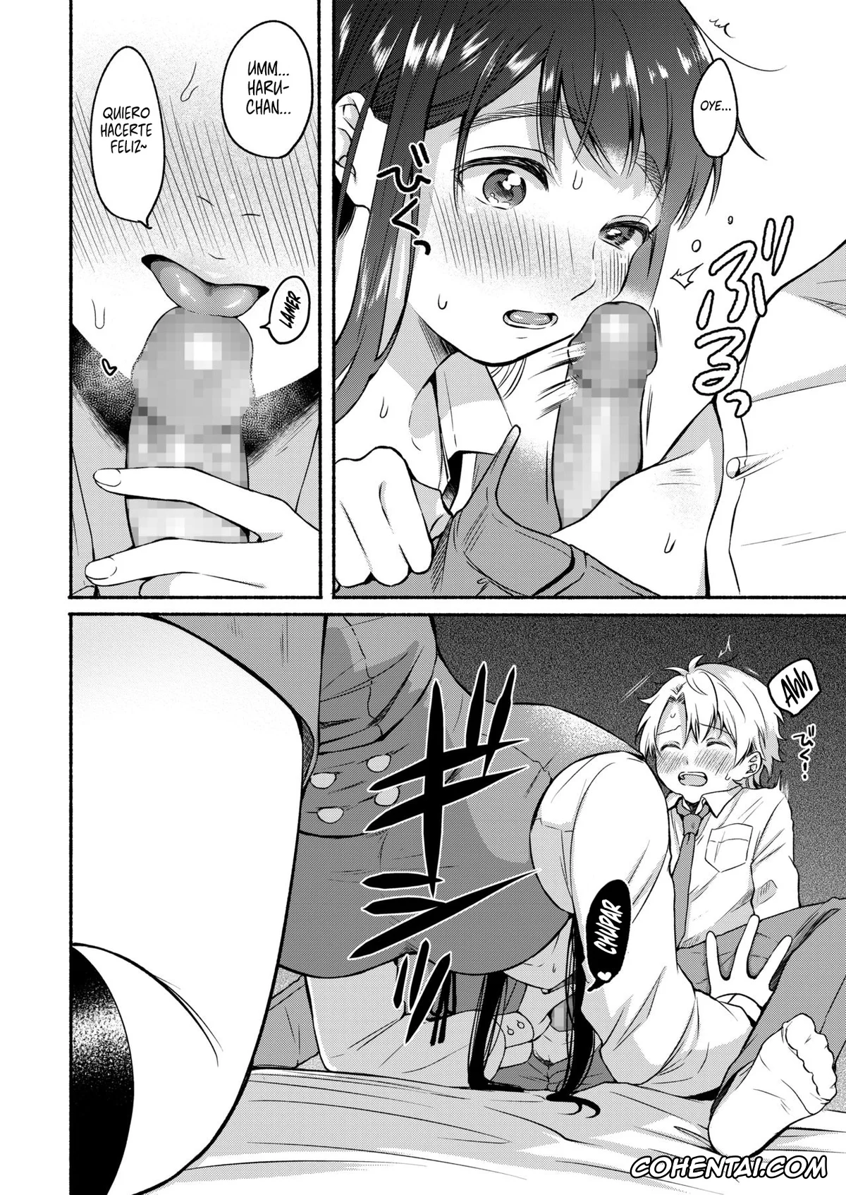 Revistas hentai, COMIC AOHA hentai, Uso Yume 30-centi (COMIC AOHA 2020 Fuyu), pagina 12