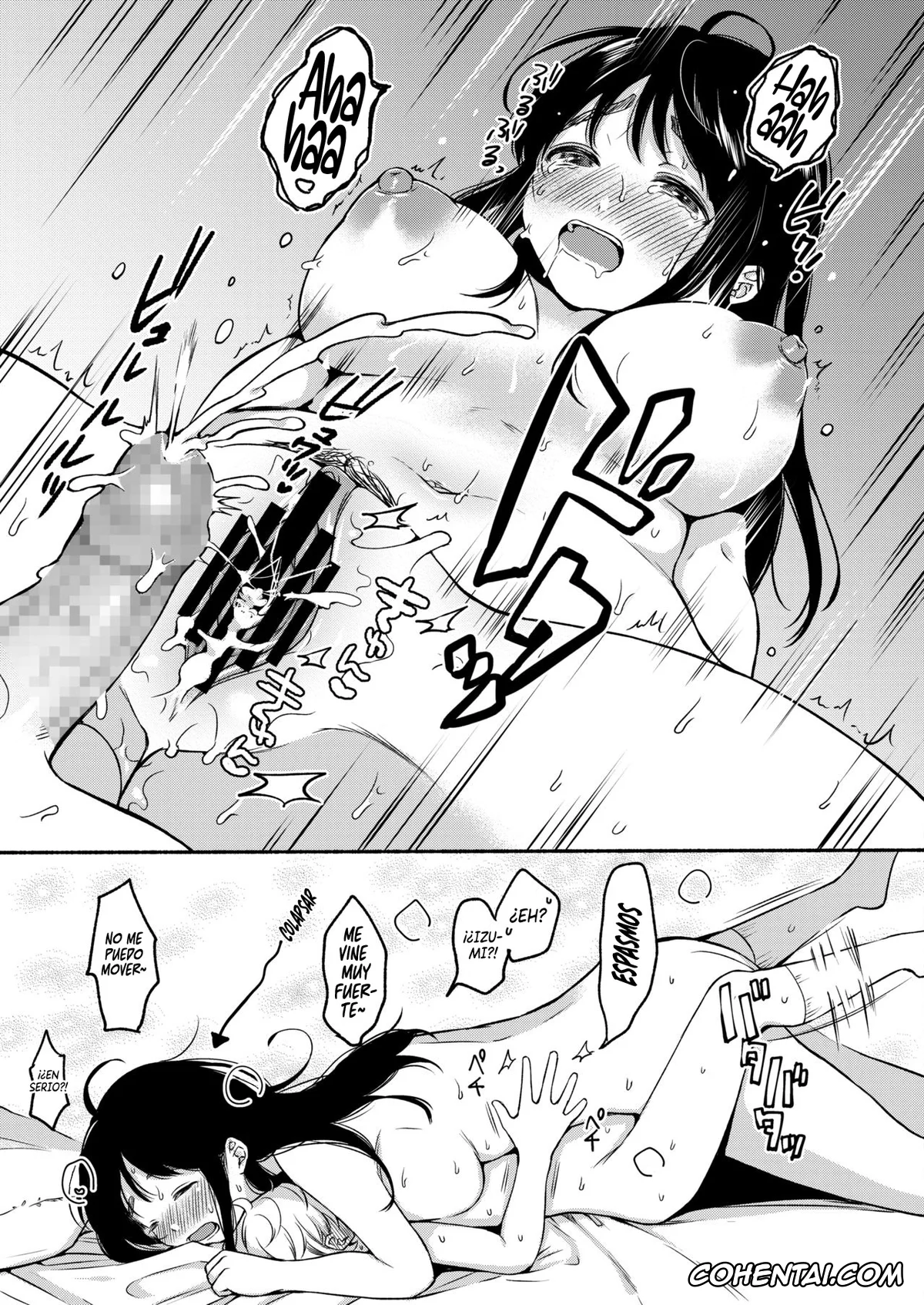 Revistas porno, COMIC AOHA porno, Uso Yume 30-centi (COMIC AOHA 2020 Fuyu), pagina 23