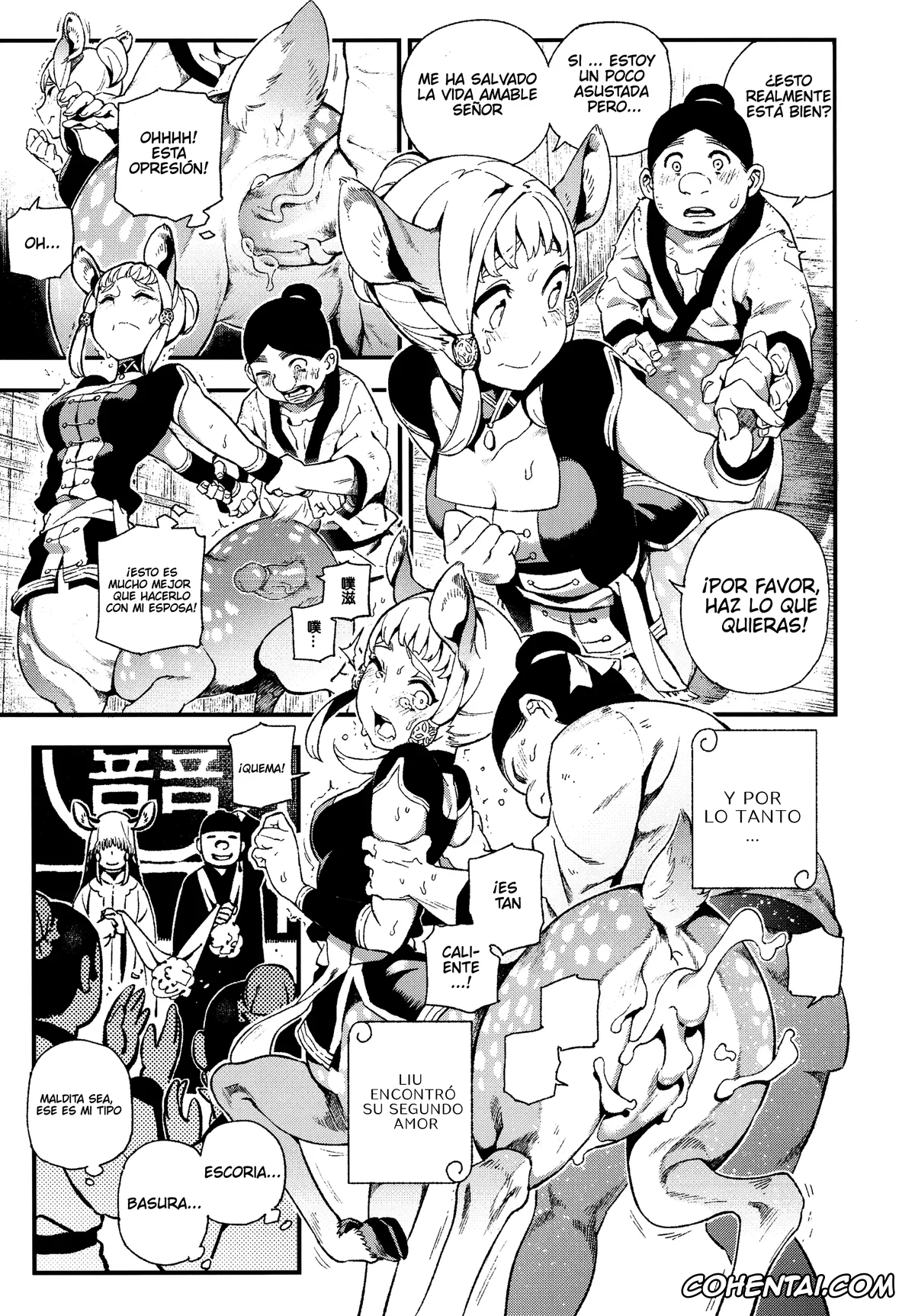 Original xxx, Human-animal marriage, pagina 10