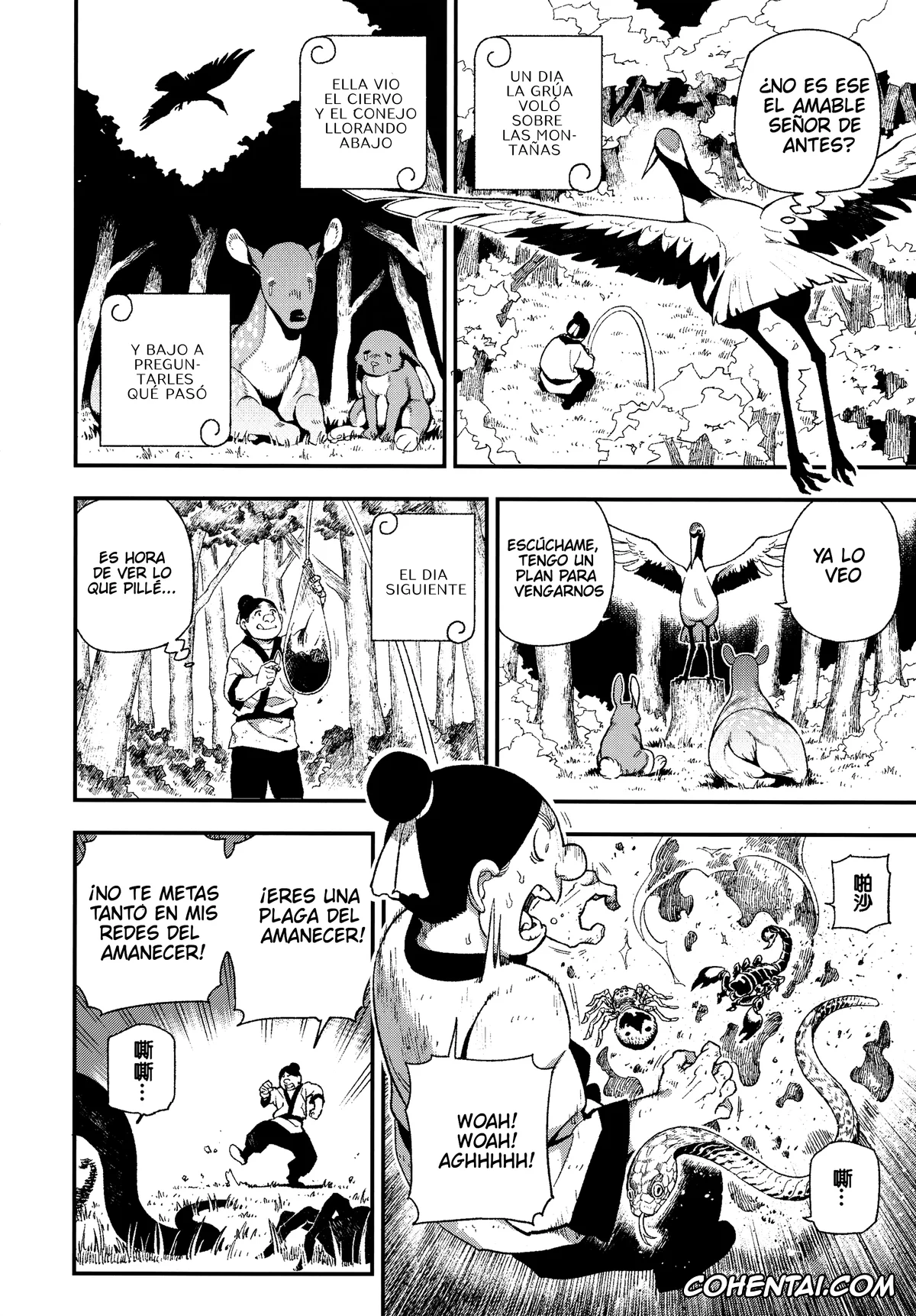 Original hentai, Human-animal marriage, pagina 15