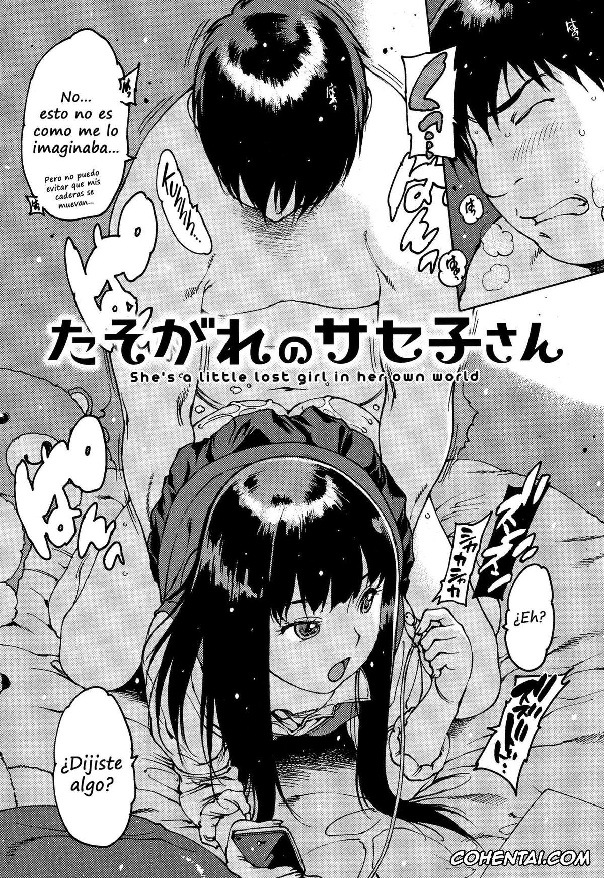 Original porno, Tasogare no Saseko-san (Onanie Friend), pagina 2