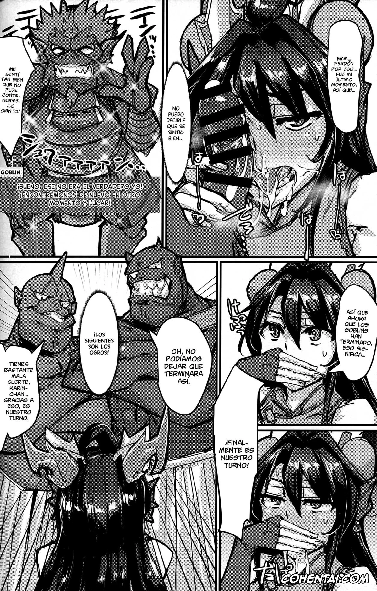 Puzzle And Dragons porno, Karin porno, Okuchi to Ketsu kara Plus o Sosogu Hon (Puzzle & Dragons), pagina 11