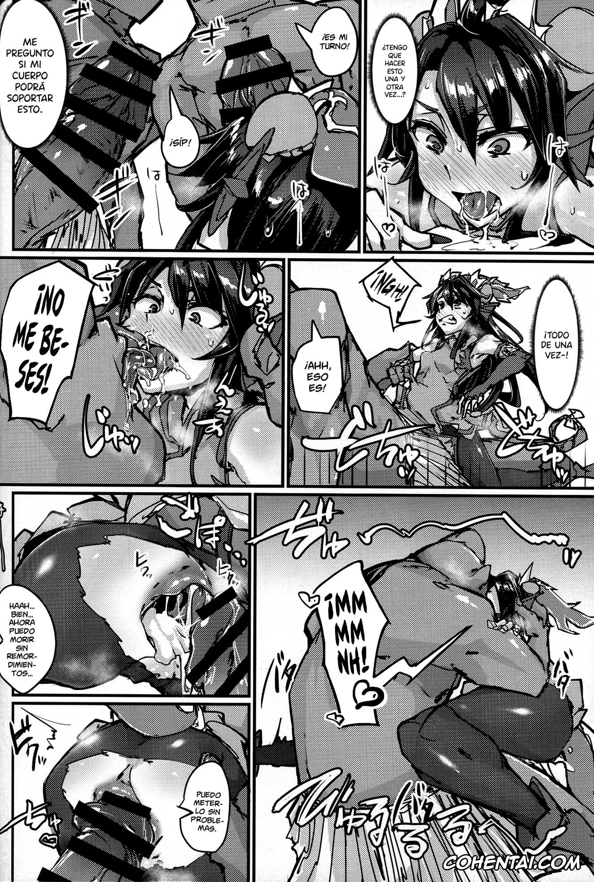 Puzzle And Dragons porno, Karin porno, Okuchi to Ketsu kara Plus o Sosogu Hon (Puzzle & Dragons), pagina 17