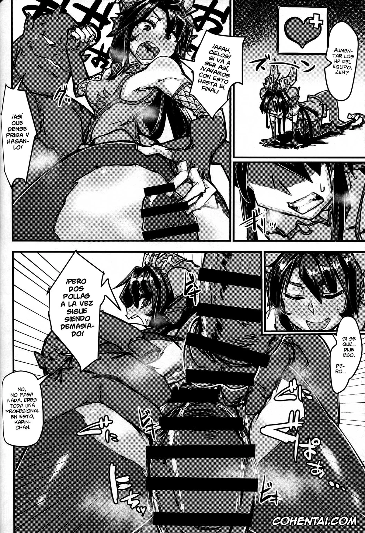 Puzzle And Dragons xxx, Karin xxx, Okuchi to Ketsu kara Plus o Sosogu Hon (Puzzle & Dragons), pagina 19