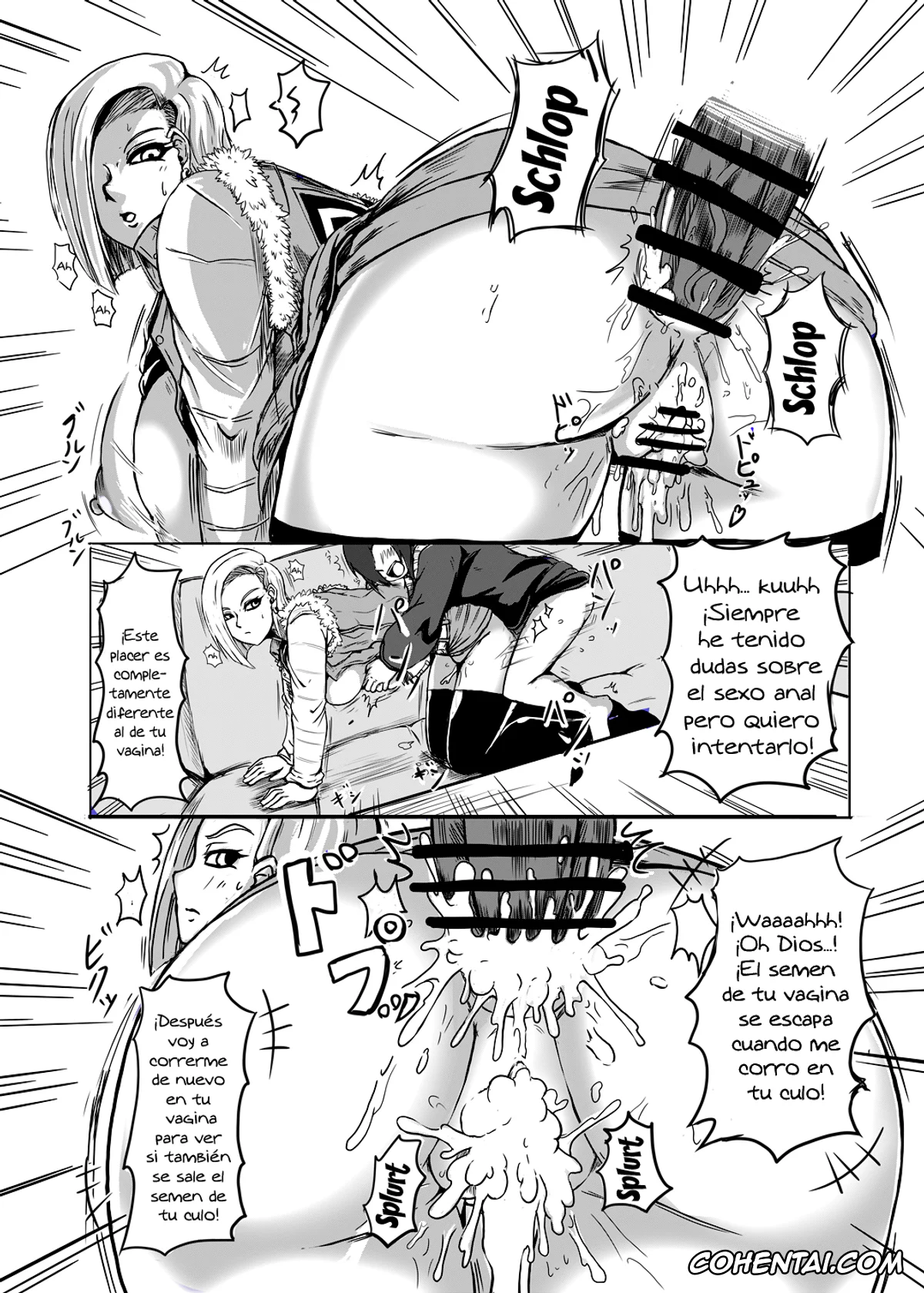 Dragon Ball Z xxx, Android 18 xxx, 18-gou o Shuuchishin Zero ni Shite Yarimakurimashita (Dragon Ball Z), pagina 13