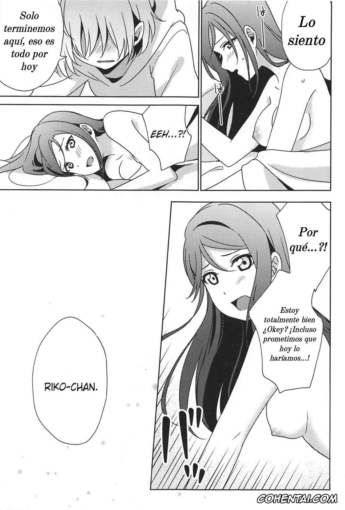 Love Live! Sunshine!! hentai, Chika Takami hentai, Riko Sakurauchi hentai, Chika-chan no ○○ ga Hairanai (Love Live! Sunshine!!), pagina 12