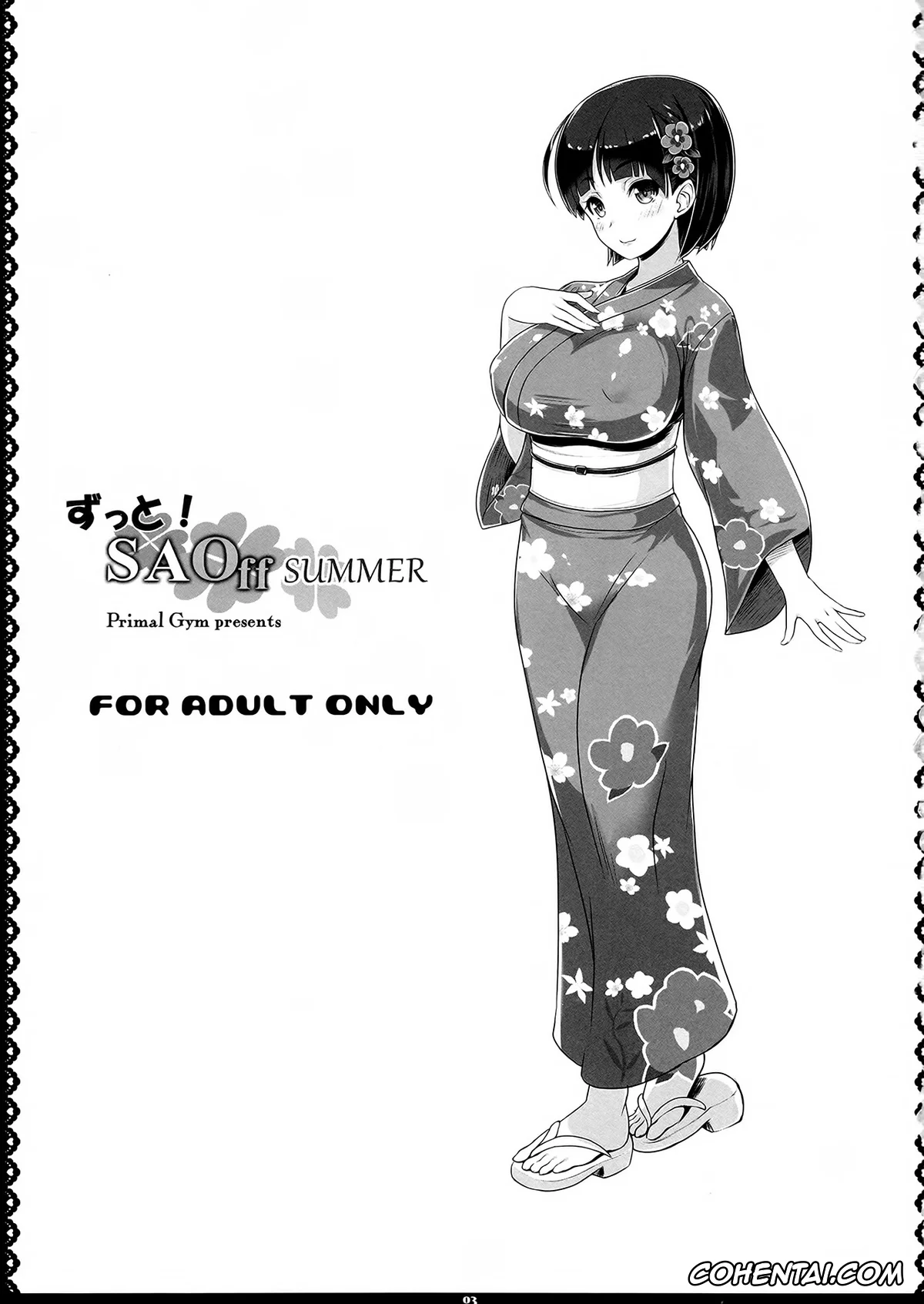 Sword Art Online porno, Kazuto Kirigaya | Kirito porno, Suguha Kirigaya porno, Zutto! SAOff SUMMER (Sword Art Online), pagina 2