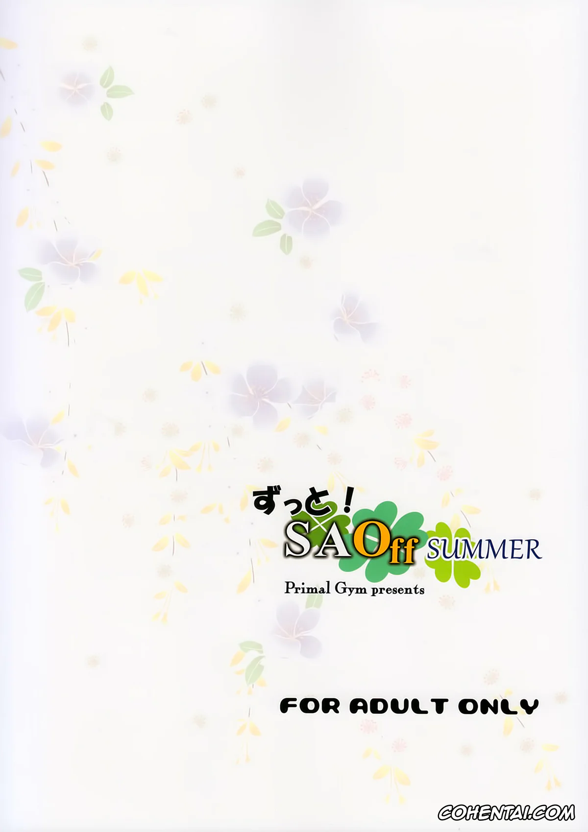 Sword Art Online xxx, Kazuto Kirigaya | Kirito xxx, Suguha Kirigaya xxx, Zutto! SAOff SUMMER (Sword Art Online), pagina 22