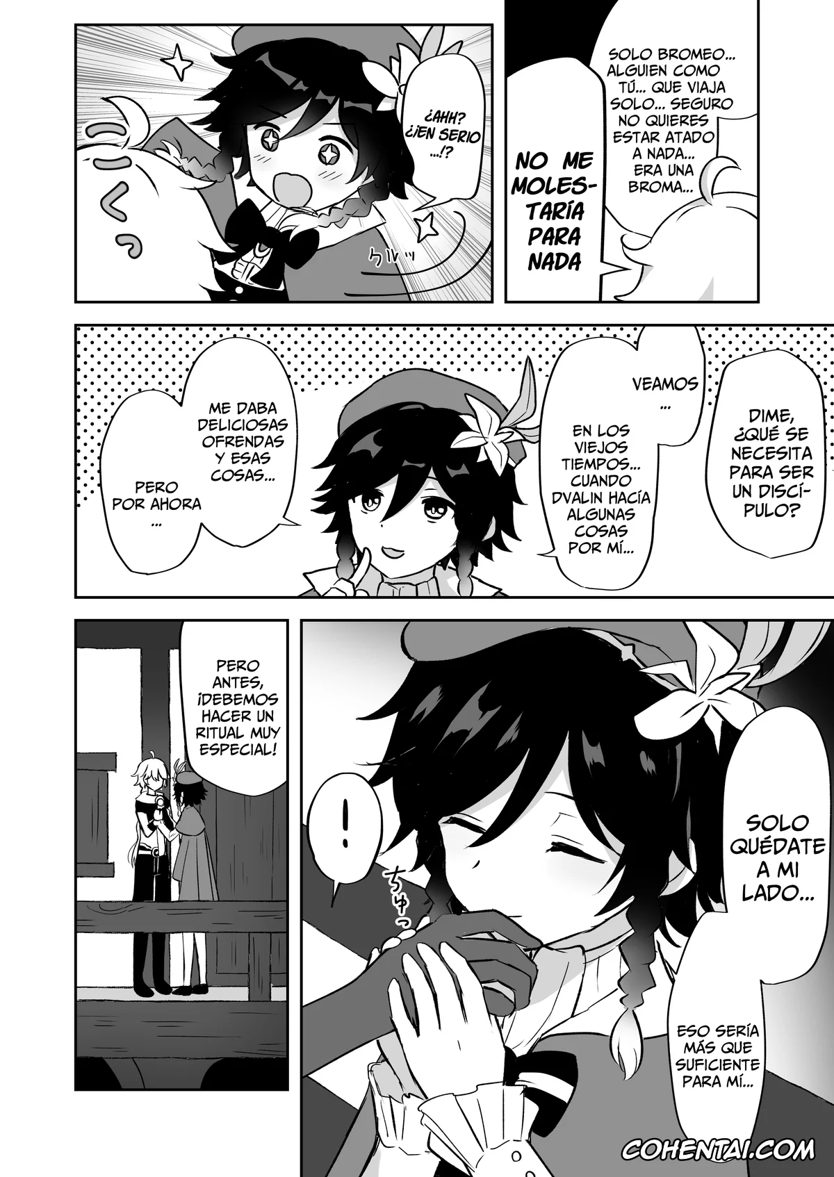 Genshin Impact xxx, Aether xxx, Venti xxx, Barbatos-sama no Shito ni Narimasu (Genshin Impact), pagina 4