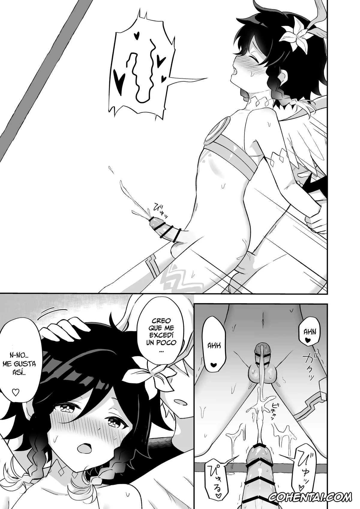 Genshin Impact porno, Aether porno, Venti porno, Barbatos-sama no Shito ni Narimasu (Genshin Impact), pagina 17