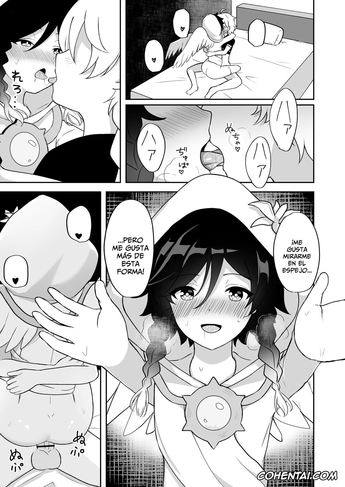 Genshin Impact xxx, Aether xxx, Venti xxx, Barbatos-sama no Shito ni Narimasu (Genshin Impact), pagina 19