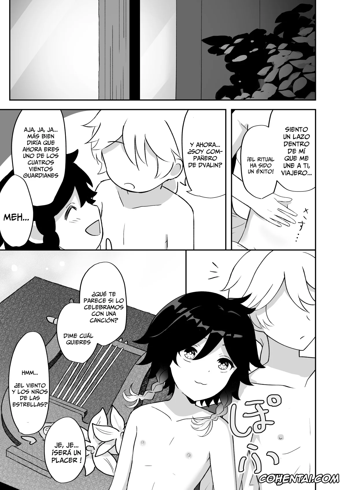 Genshin Impact xxx, Aether xxx, Venti xxx, Barbatos-sama no Shito ni Narimasu (Genshin Impact), pagina 25
