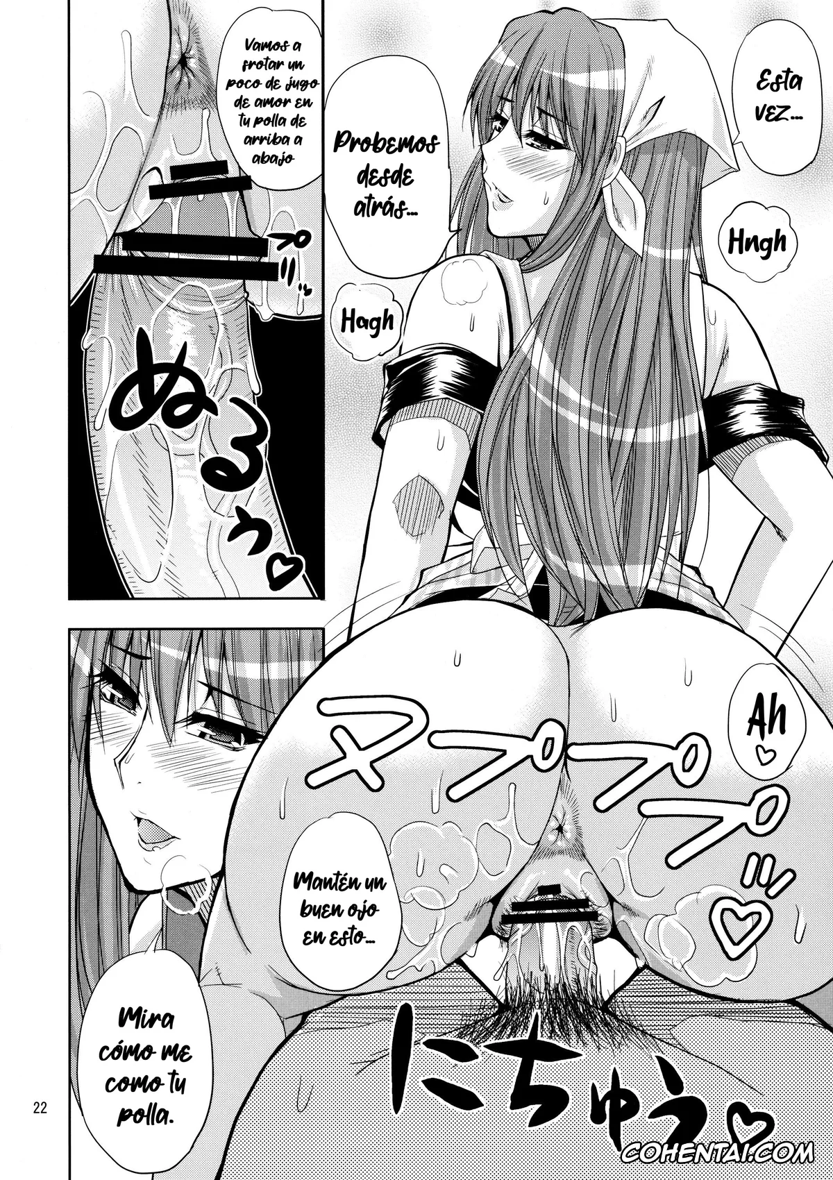 Arakawa Under The Bridge hentai, Kou Ichinomiya hentai, Maria hentai, MARIA’s DESIRE (Arakawa Under the Bridge), pagina 21