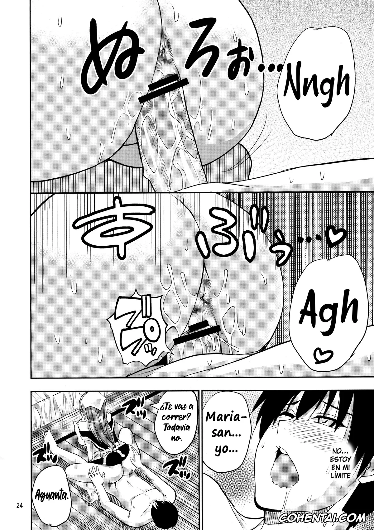 Arakawa Under The Bridge porno, Kou Ichinomiya porno, Maria porno, MARIA’s DESIRE (Arakawa Under the Bridge), pagina 23