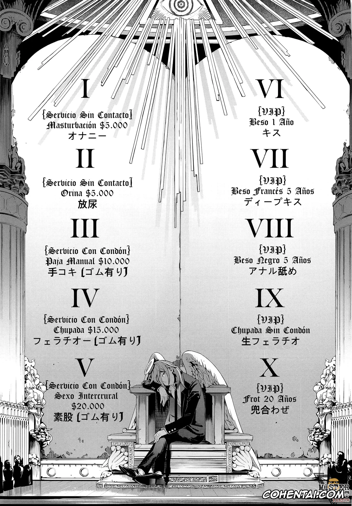 Chainsaw Man hentai, Angel Devil hentai, Denji hentai, Makima hentai, Reze hentai, Kusarinoko Katsurei (Chainsaw Man), pagina 24