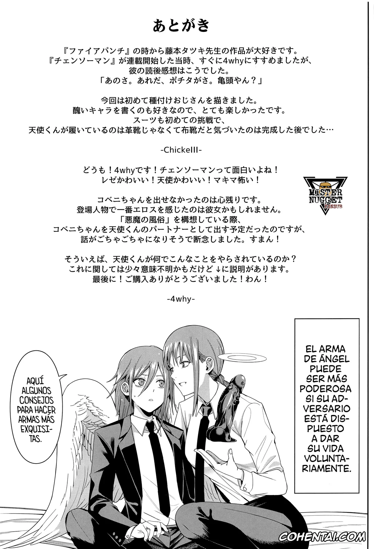 Chainsaw Man xxx, Angel Devil xxx, Denji xxx, Makima xxx, Reze xxx, Kusarinoko Katsurei (Chainsaw Man), pagina 37