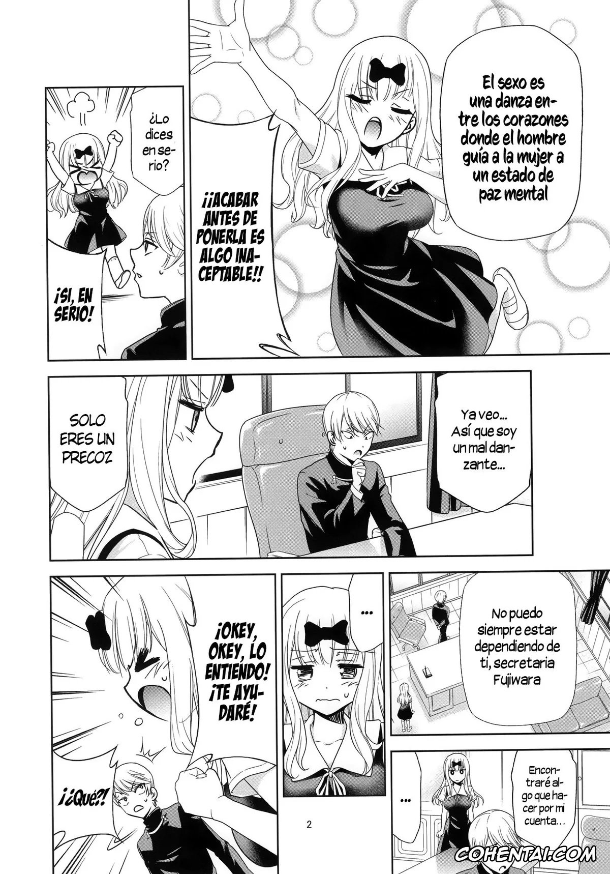 Kaguya-Sama Wa Kokurasetai | Kaguya-Sama Love Is War hentai, Chika Fujiwara hentai, Miyuki Shirogane hentai, Kaguya-sama wa Shasei Sasetai 2 (Kaguya-sama wa Kokurasetai), pagina 3
