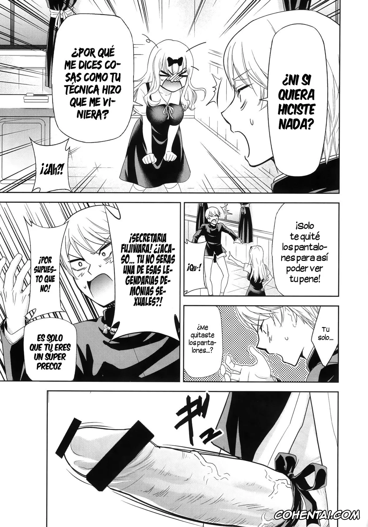 Kaguya-Sama Wa Kokurasetai | Kaguya-Sama Love Is War hentai, Chika Fujiwara hentai, Miyuki Shirogane hentai, Kaguya-sama wa Shasei Sasetai 2 (Kaguya-sama wa Kokurasetai), pagina 6
