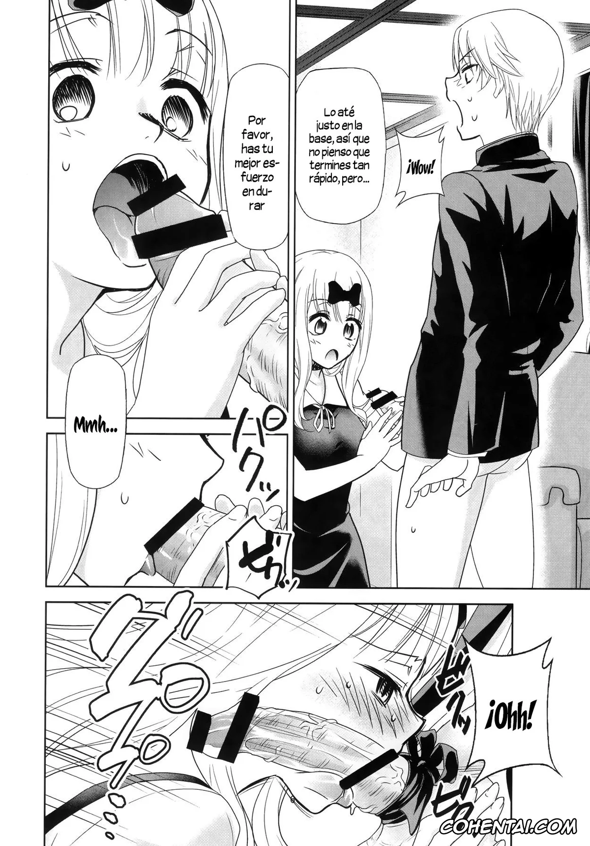 Kaguya-Sama Wa Kokurasetai | Kaguya-Sama Love Is War xxx, Chika Fujiwara xxx, Miyuki Shirogane xxx, Kaguya-sama wa Shasei Sasetai 2 (Kaguya-sama wa Kokurasetai), pagina 7