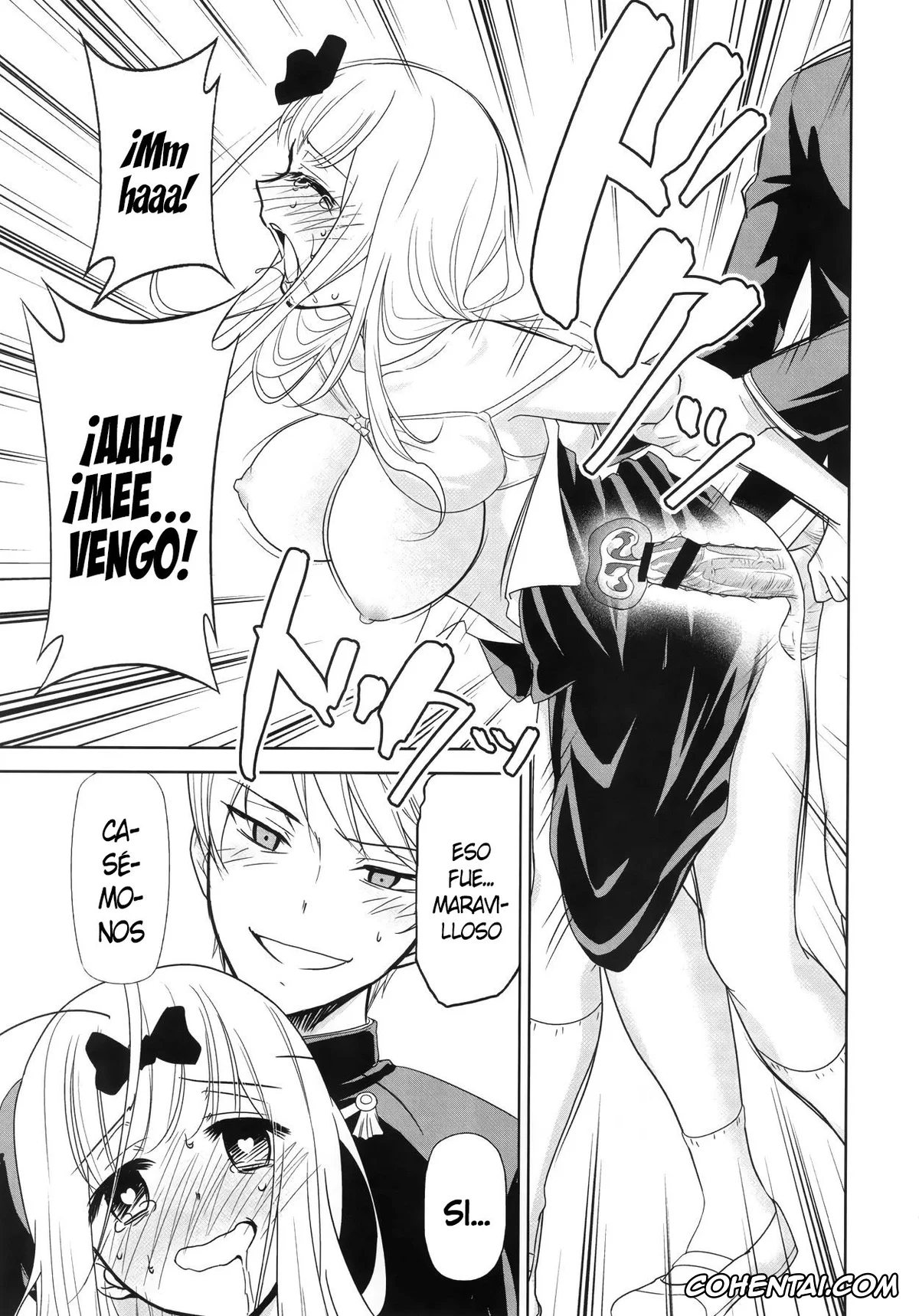 Kaguya-Sama Wa Kokurasetai | Kaguya-Sama Love Is War xxx, Chika Fujiwara xxx, Miyuki Shirogane xxx, Kaguya-sama wa Shasei Sasetai 2 (Kaguya-sama wa Kokurasetai), pagina 16