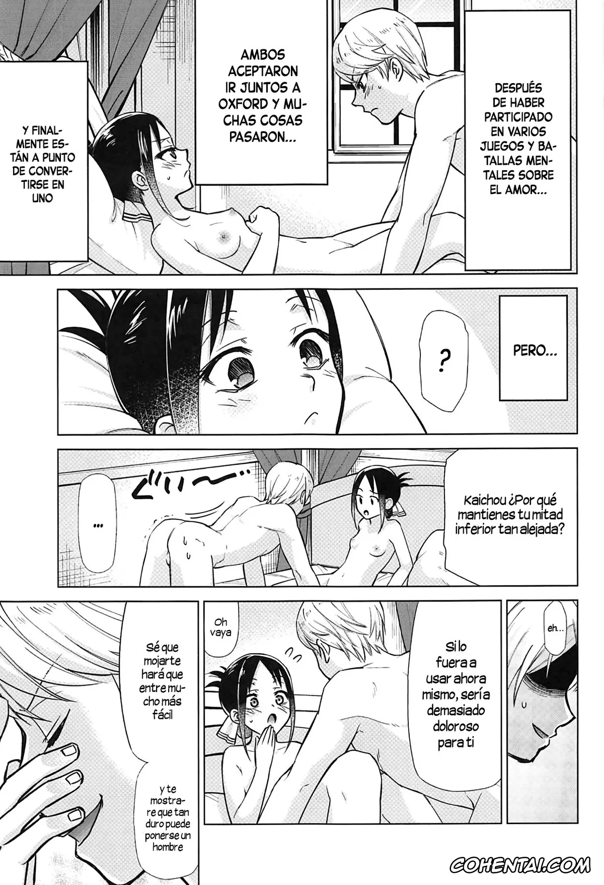Kaguya-Sama Wa Kokurasetai | Kaguya-Sama Love Is War xxx, Kaguya Shinomiya xxx, Miyuki Shirogane xxx, Kaguya-sama wa Shasei Sasetai (Kaguya-sama wa Kokurasetai), pagina 4