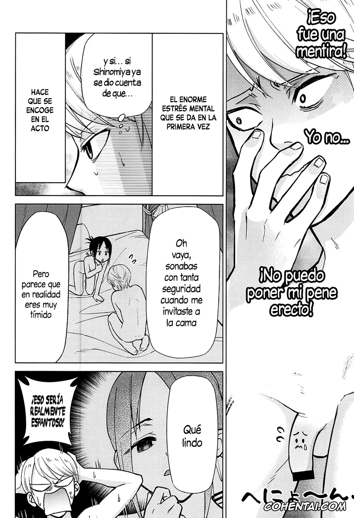 Kaguya-Sama Wa Kokurasetai | Kaguya-Sama Love Is War porno, Kaguya Shinomiya porno, Miyuki Shirogane porno, Kaguya-sama wa Shasei Sasetai (Kaguya-sama wa Kokurasetai), pagina 5
