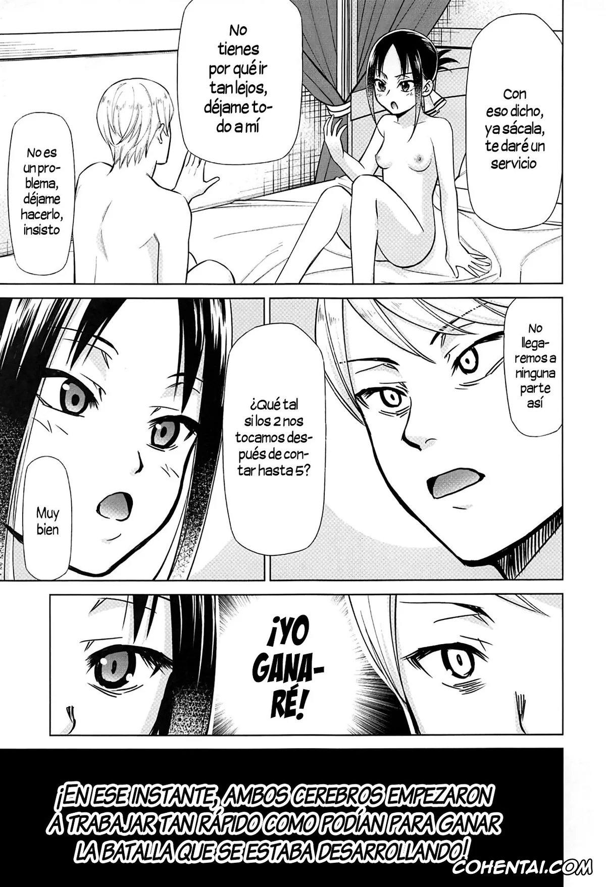 Kaguya-Sama Wa Kokurasetai | Kaguya-Sama Love Is War porno, Kaguya Shinomiya porno, Miyuki Shirogane porno, Kaguya-sama wa Shasei Sasetai (Kaguya-sama wa Kokurasetai), pagina 8
