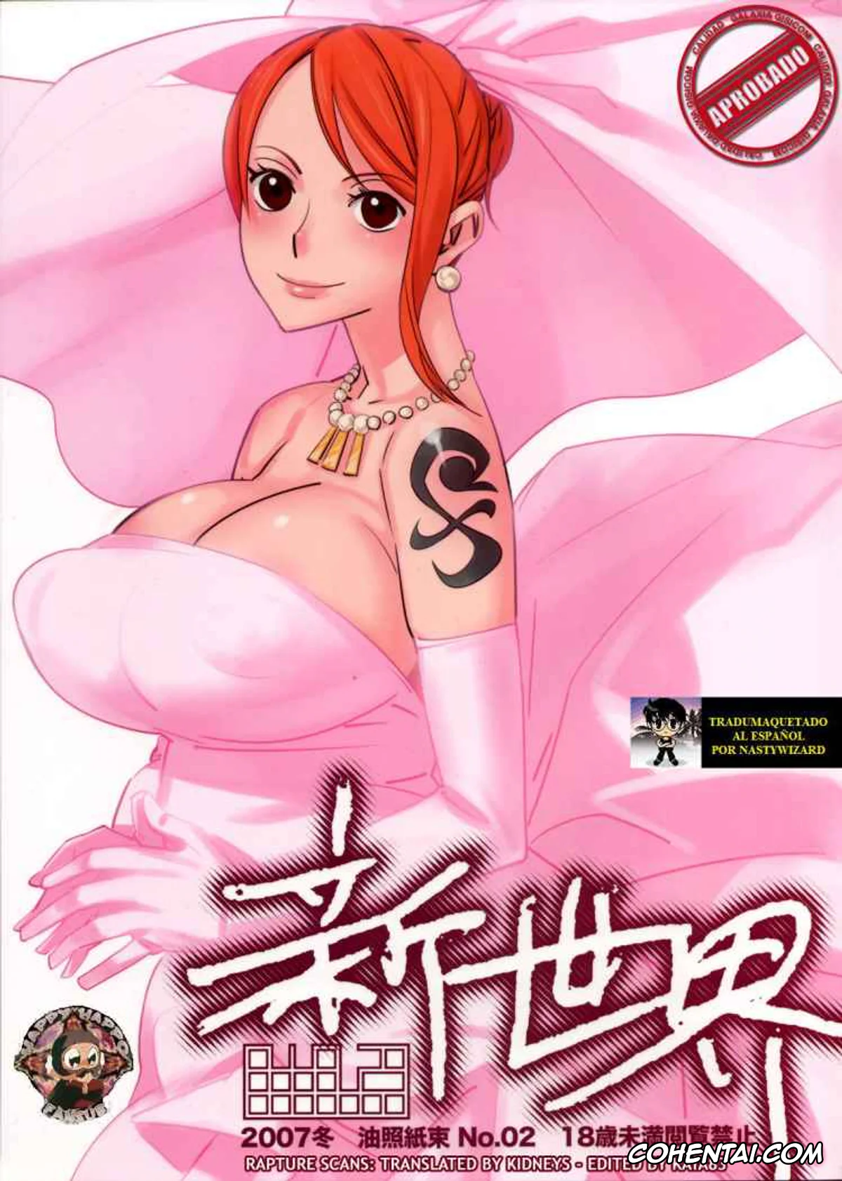 One Piece xxx, Absalom xxx, Nami xxx, Shinsekai (One Piece), pagina 1
