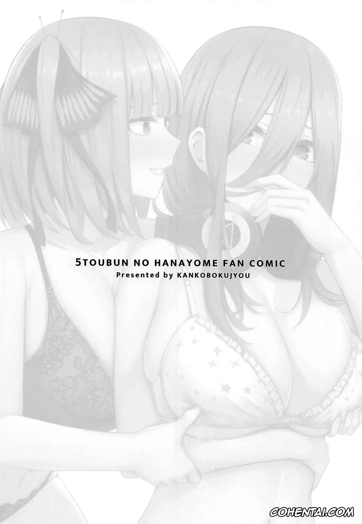 Gotoubun No Hanayome | The Quintessential Quintuplets xxx, Fuutarou Uesugi xxx, Miku Nakano xxx, Nino Nakano xxx, Kouhei ni Ikou ze!! – 2toubun no sex with milk (Gotoubun no Hanayome), pagina 22