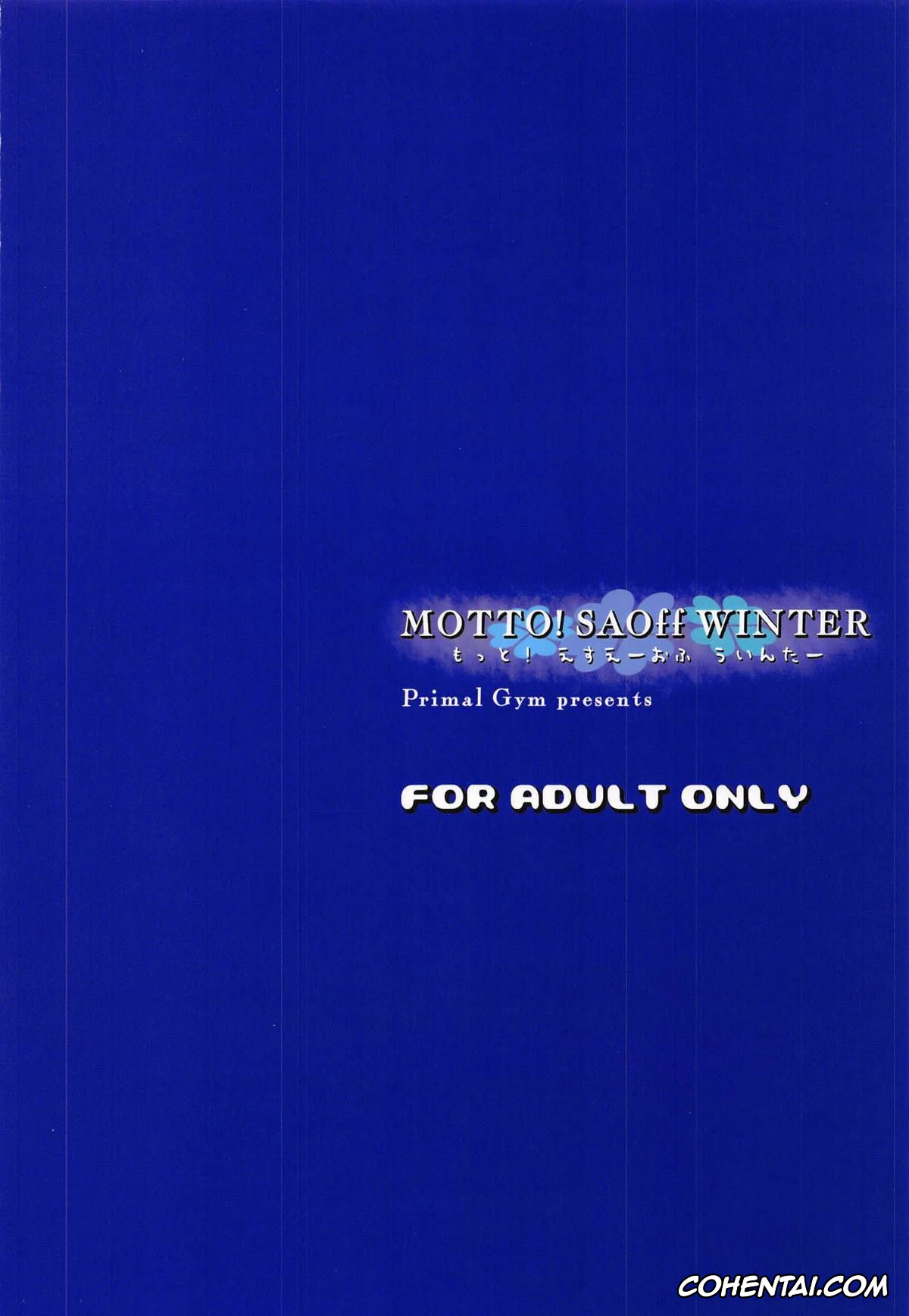 Sword Art Online porno, Kazuto Kirigaya | Kirito porno, Suguha Kirigaya porno, MOTTO! SAOff WINTER (Sword Art Online), pagina 26