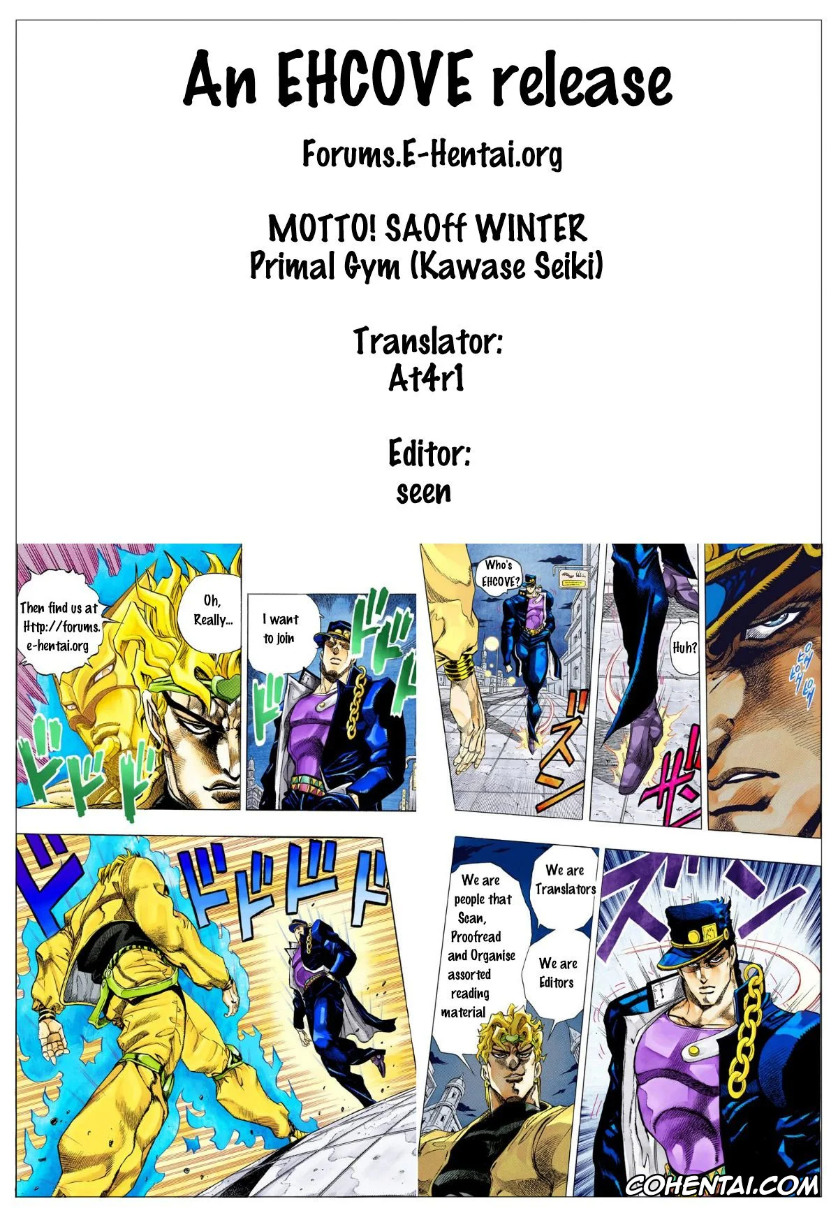 Sword Art Online hentai, Kazuto Kirigaya | Kirito hentai, Suguha Kirigaya hentai, MOTTO! SAOff WINTER (Sword Art Online), pagina 27