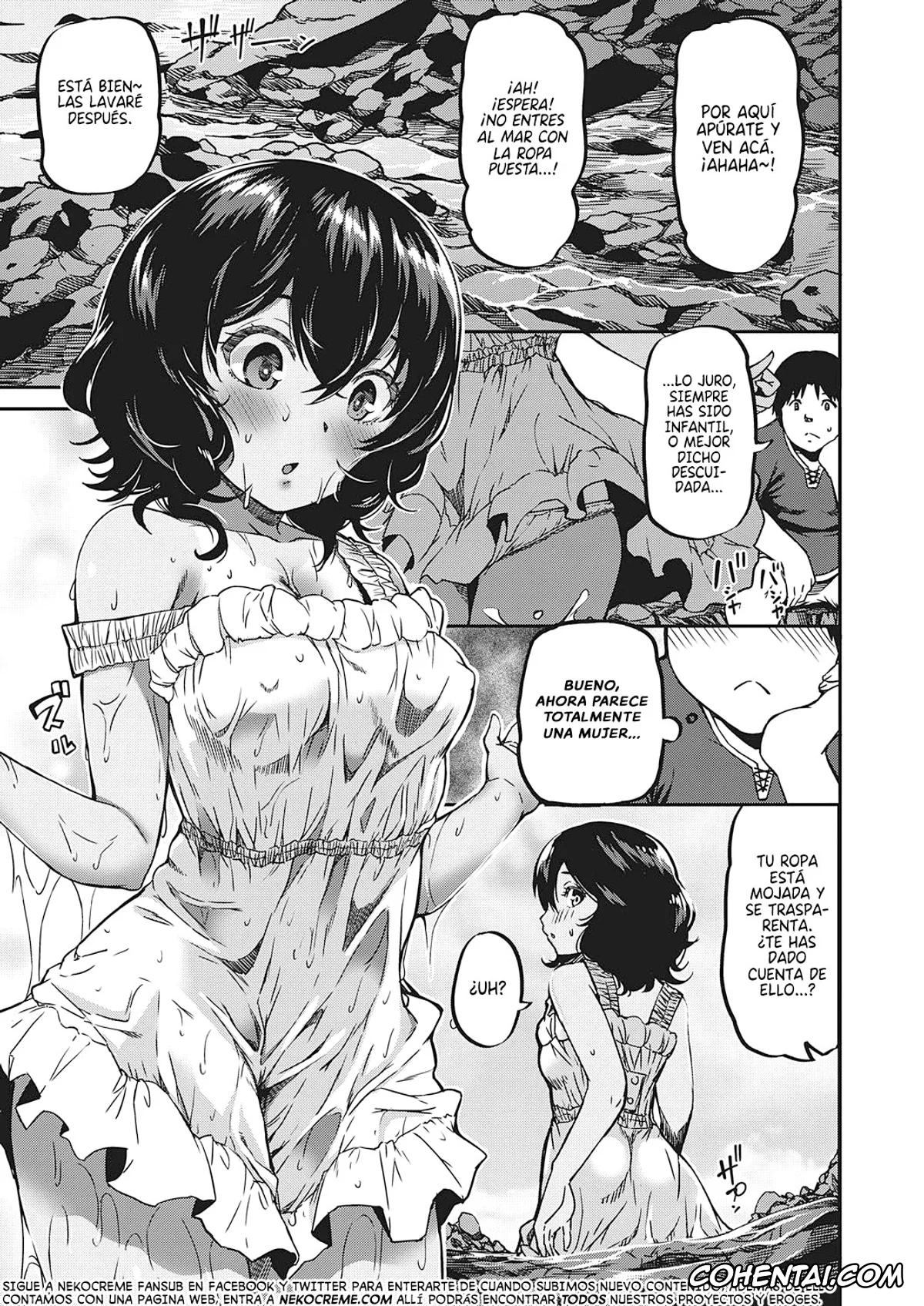 Revistas hentai, COMIC ExE hentai, Country Vacation (COMIC ExE 23), pagina 3