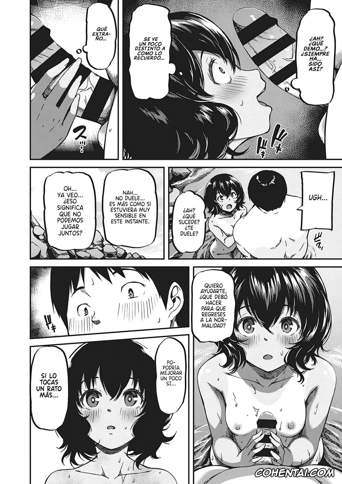 Revistas hentai, COMIC ExE hentai, Country Vacation (COMIC ExE 23), pagina 6