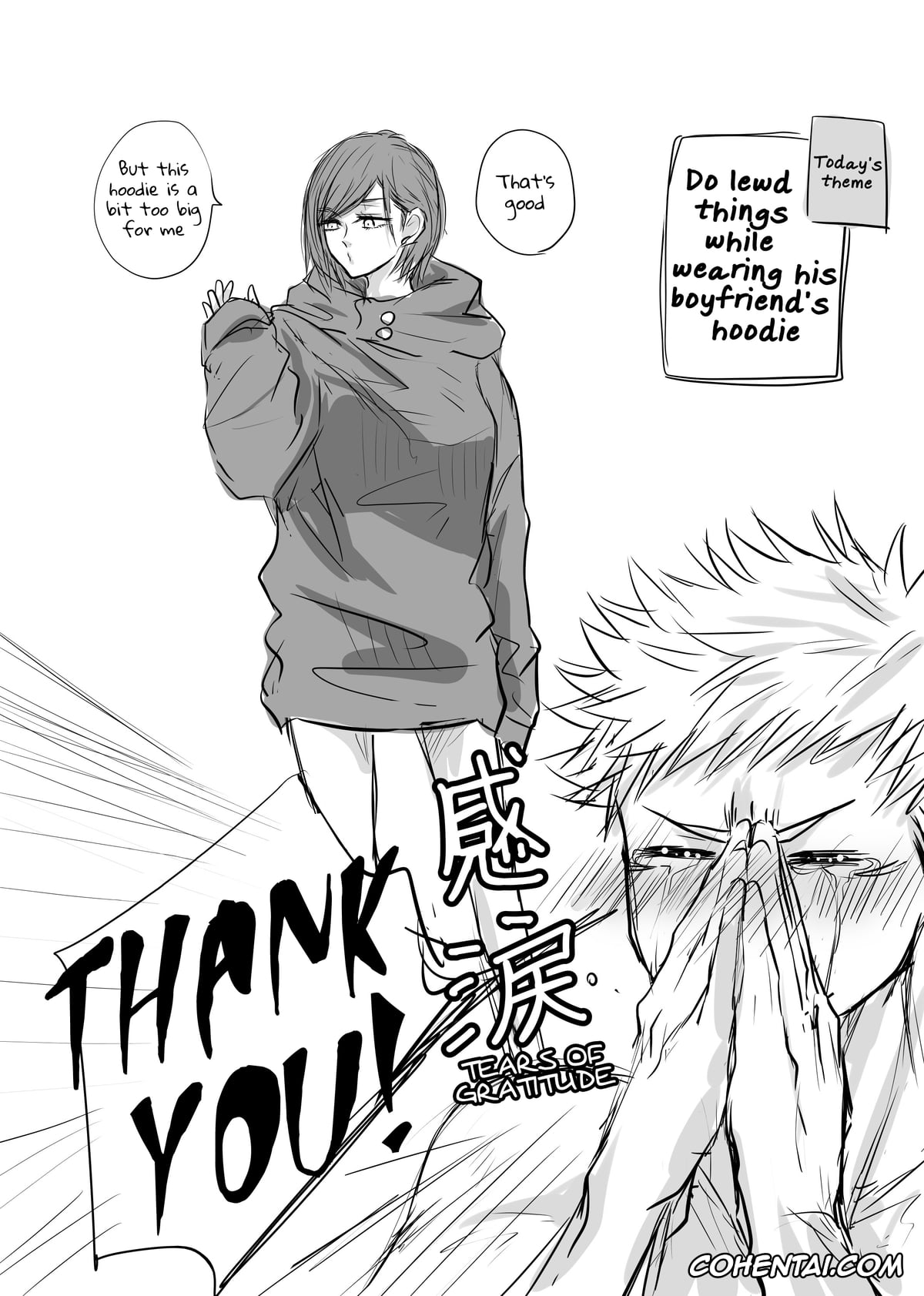 Jujutsu Kaisen xxx, Nobara Kugisaki xxx, Yuuji Itadori xxx, Kare Parka (Jujutsu Kaisen), pagina 1
