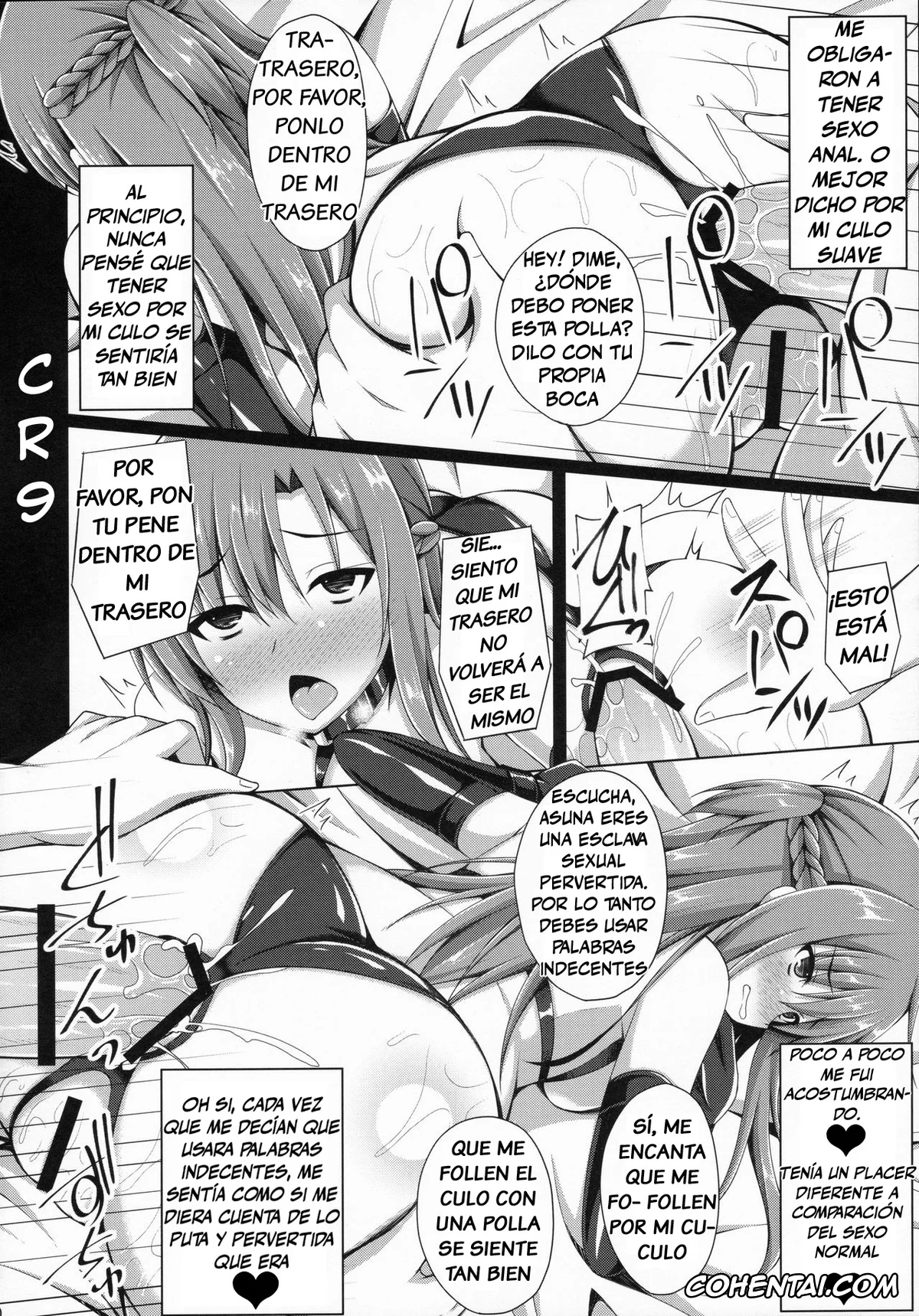 Sword Art Online hentai, Asuna Yuuki hentai, Ore no Aishita Kanojo wa Mou Inai… (Sword Art Online), pagina 9