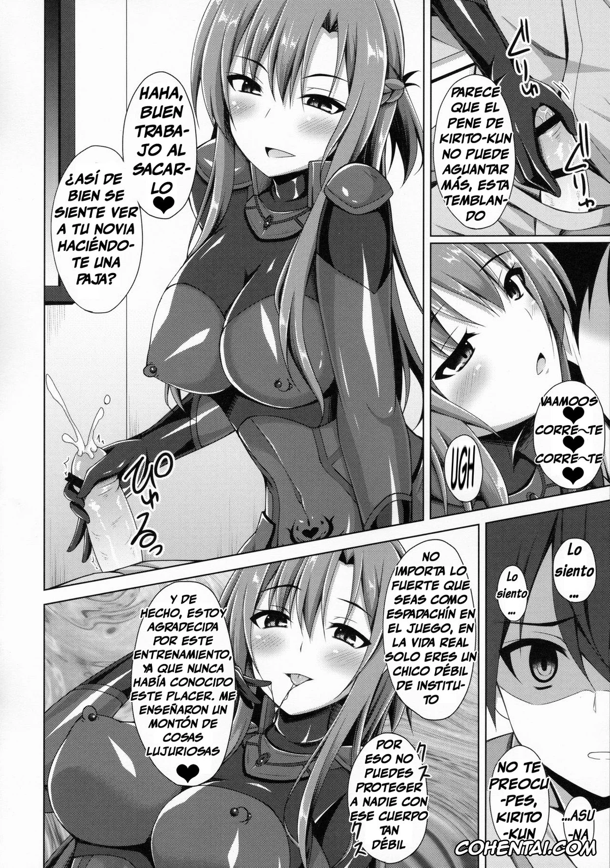 Sword Art Online xxx, Asuna Yuuki xxx, Ore no Aishita Kanojo wa Mou Inai… (Sword Art Online), pagina 13