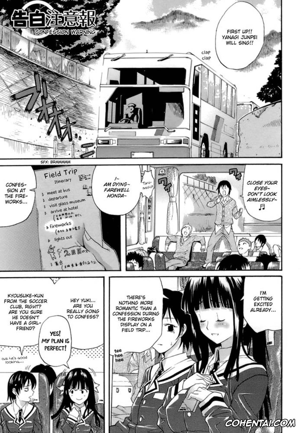 Original xxx, Kokuhaku Chuuihou (Happiness!), pagina 1