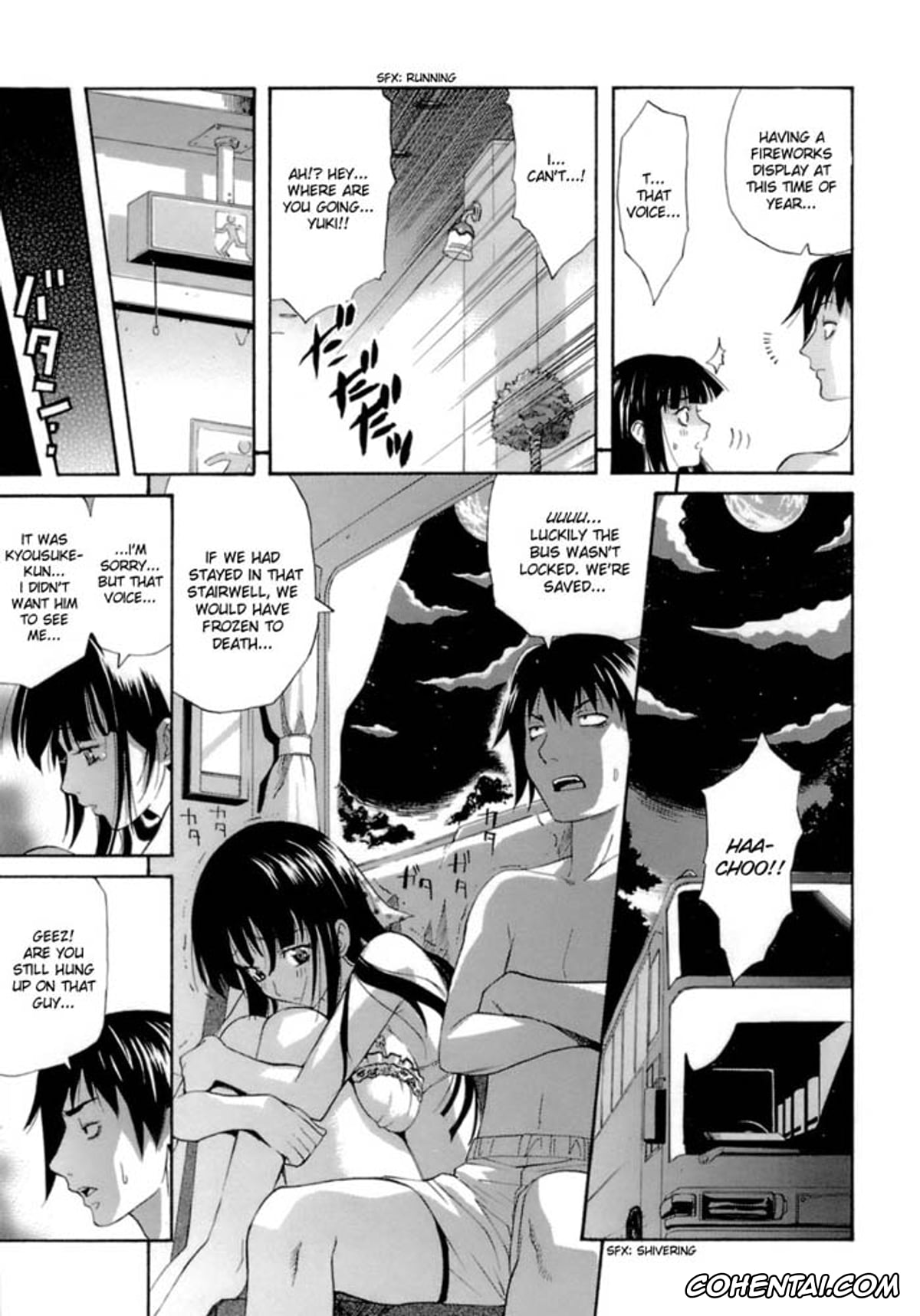 Original xxx, Kokuhaku Chuuihou (Happiness!), pagina 7