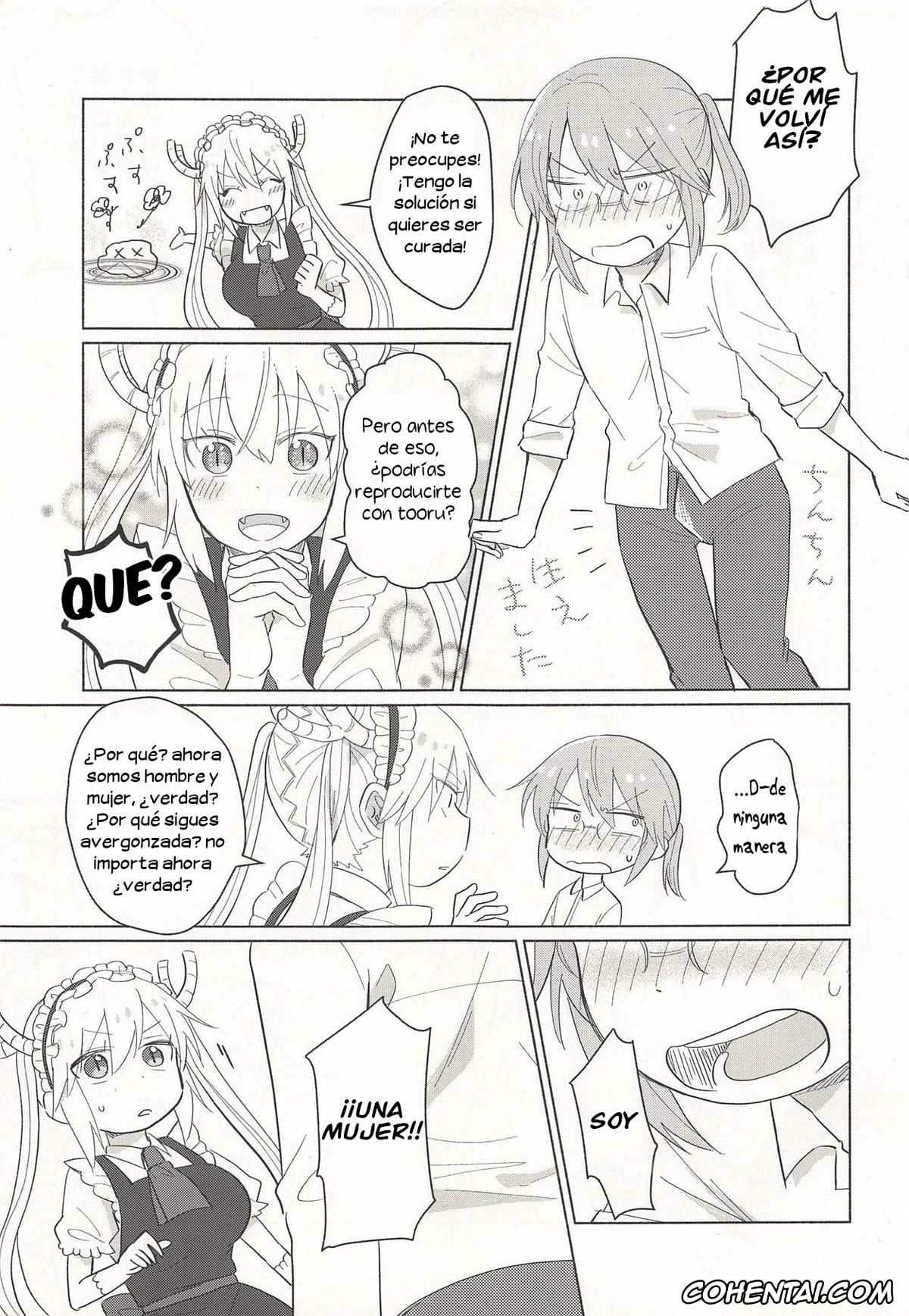 Kobayashi-san-chi no Maid Dragon hentai, Kobayashi-San hentai, Tohru hentai, Tohru-san mo Haemashita (Kobayashi-san-chi no Maid Dragon), pagina 3