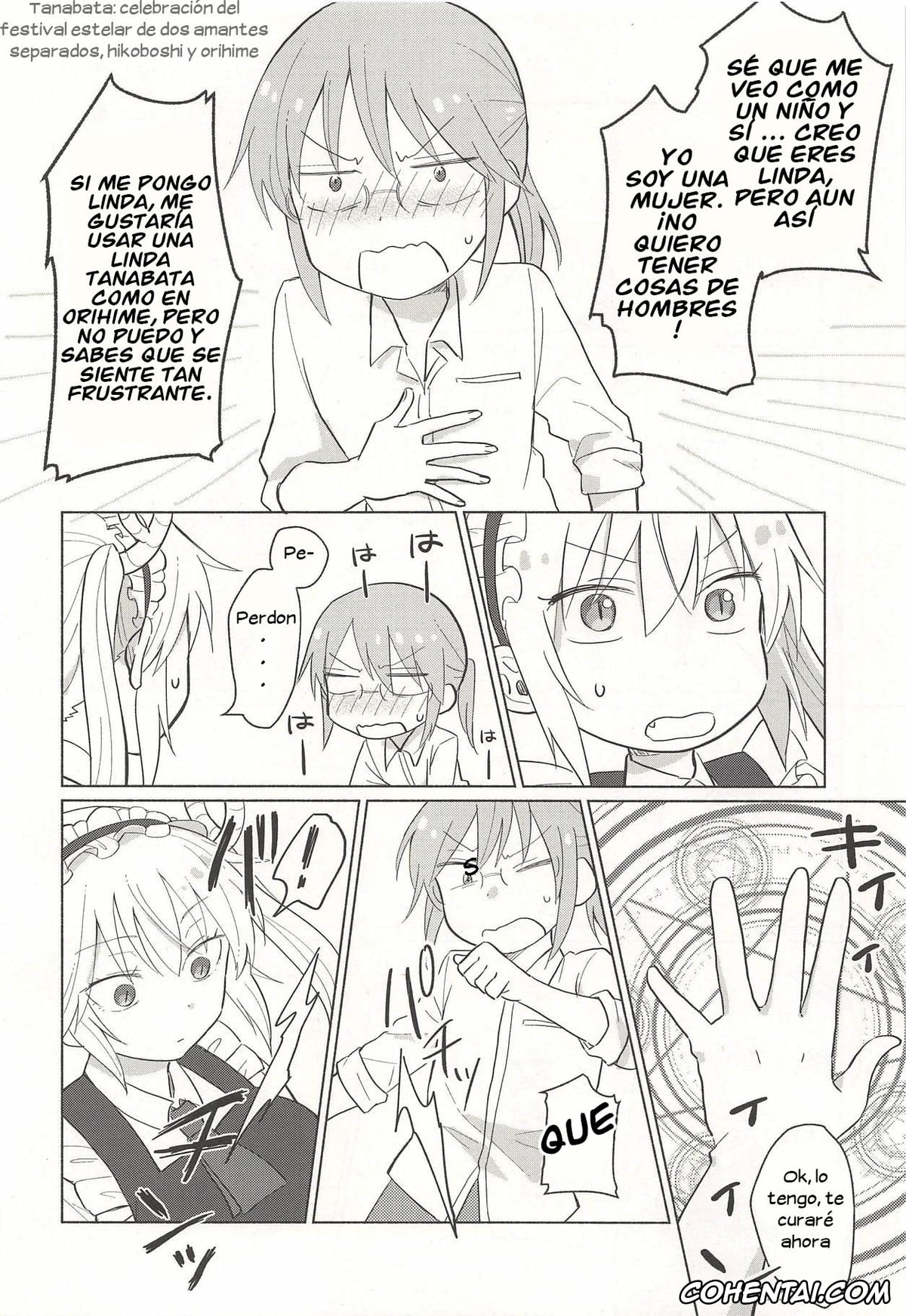 Kobayashi-san-chi no Maid Dragon xxx, Kobayashi-San xxx, Tohru xxx, Tohru-san mo Haemashita (Kobayashi-san-chi no Maid Dragon), pagina 4