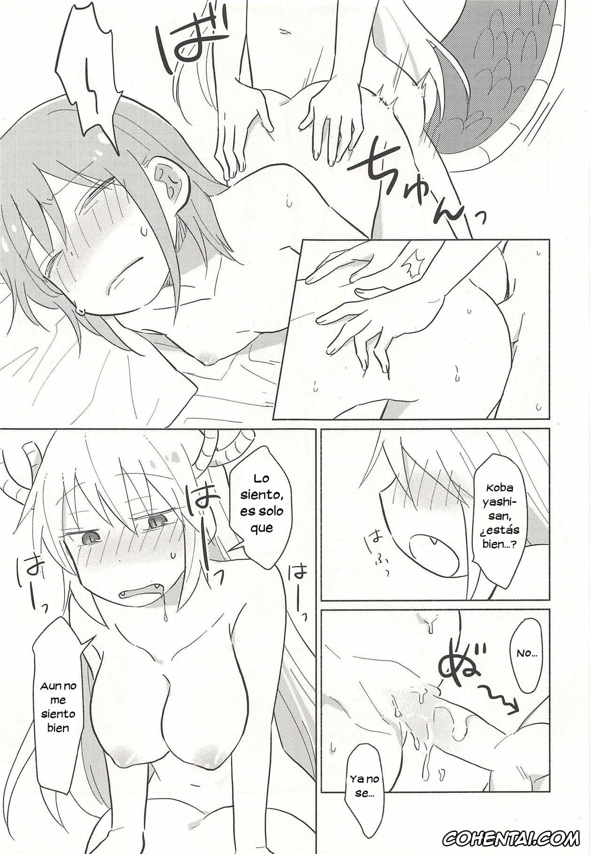 Kobayashi-san-chi no Maid Dragon porno, Kobayashi-San porno, Tohru porno, Tohru-san mo Haemashita (Kobayashi-san-chi no Maid Dragon), pagina 11