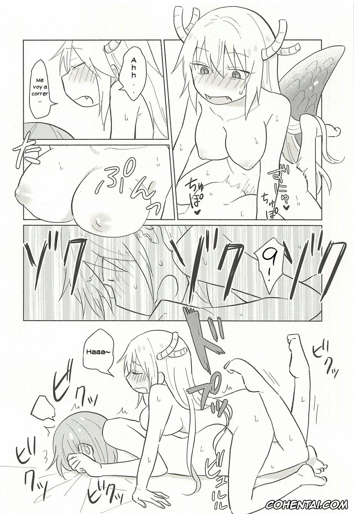 Kobayashi-san-chi no Maid Dragon xxx, Kobayashi-San xxx, Tohru xxx, Tohru-san mo Haemashita (Kobayashi-san-chi no Maid Dragon), pagina 16