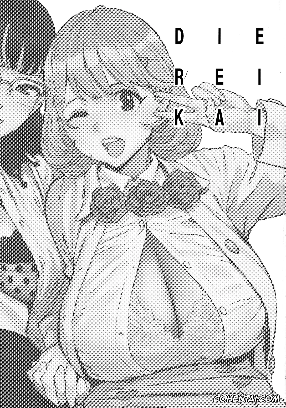 Occultic Nine hentai, Occultic;Nine hentai, Sarai Hashigami hentai, Shun Moritsuka hentai, Touko Sumikaze hentai, Yuta Gamon hentai, DIE REI KAI (Occultic;Nine), pagina 3