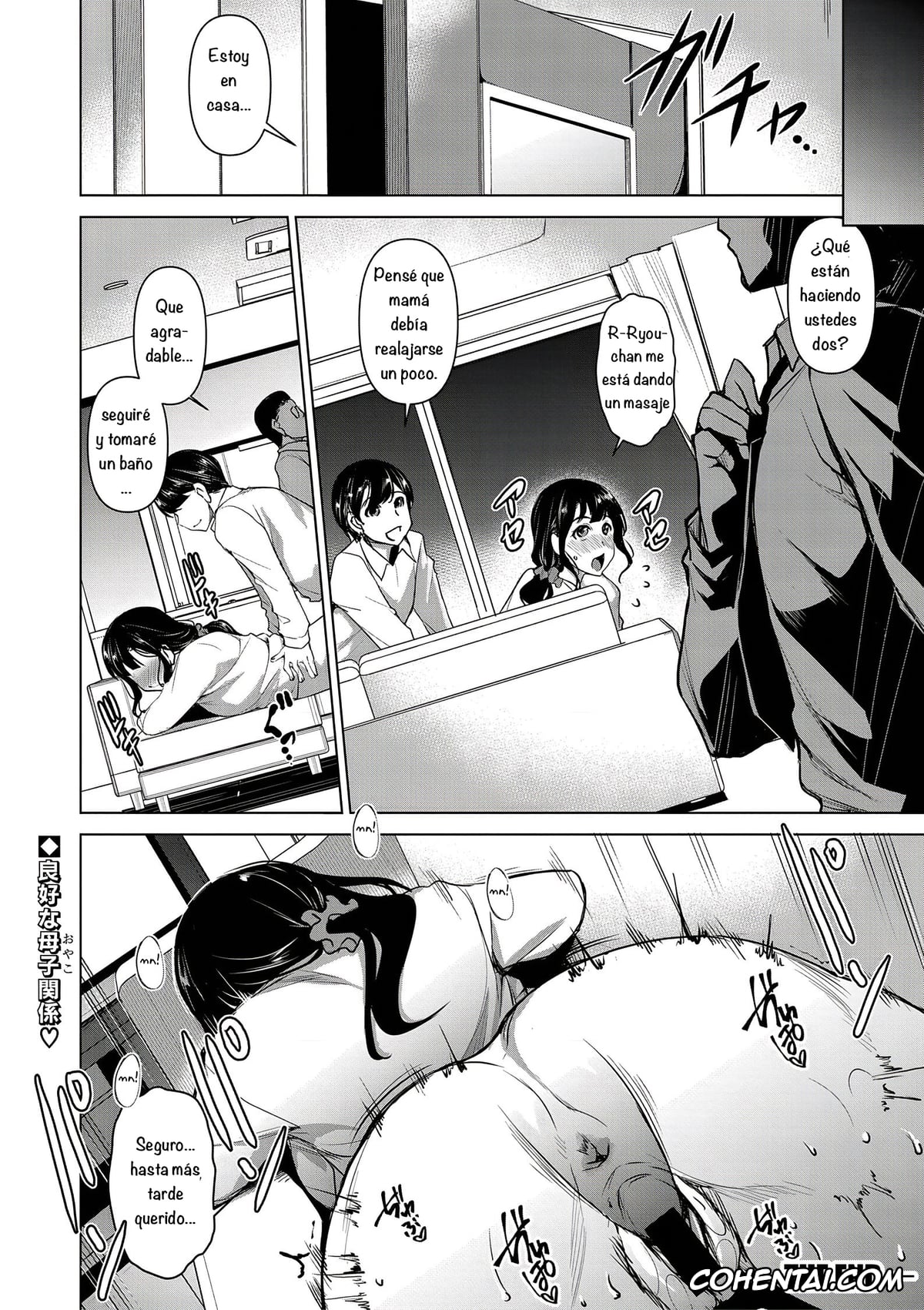 Revistas porno, COMIC Shingeki porno, Kaa-san, Boku ga Iyashite Ageru (COMIC Shingeki 2020-11), pagina 20