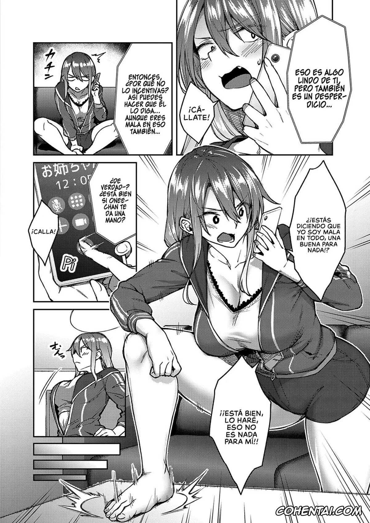 Original xxx, Omoi Omoware (COMIC ExE 30), pagina 4