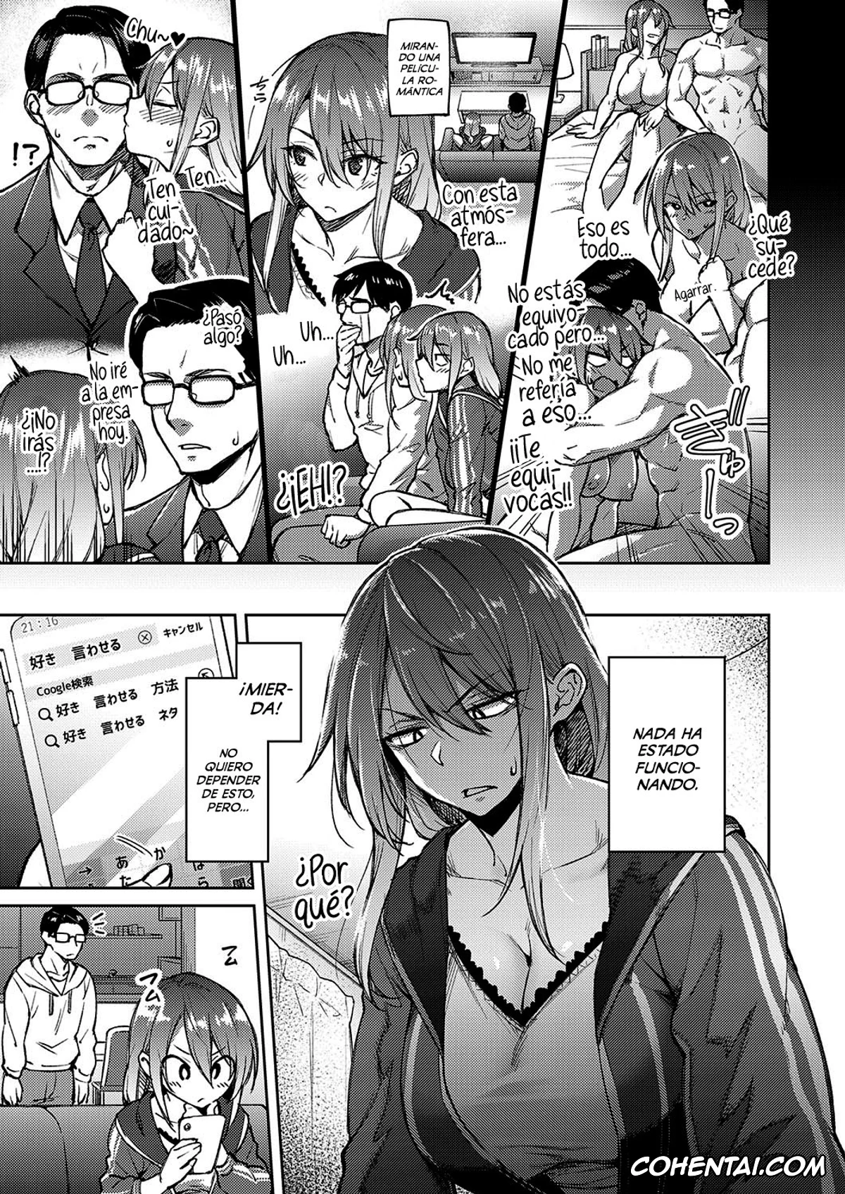 Original porno, Omoi Omoware (COMIC ExE 30), pagina 5